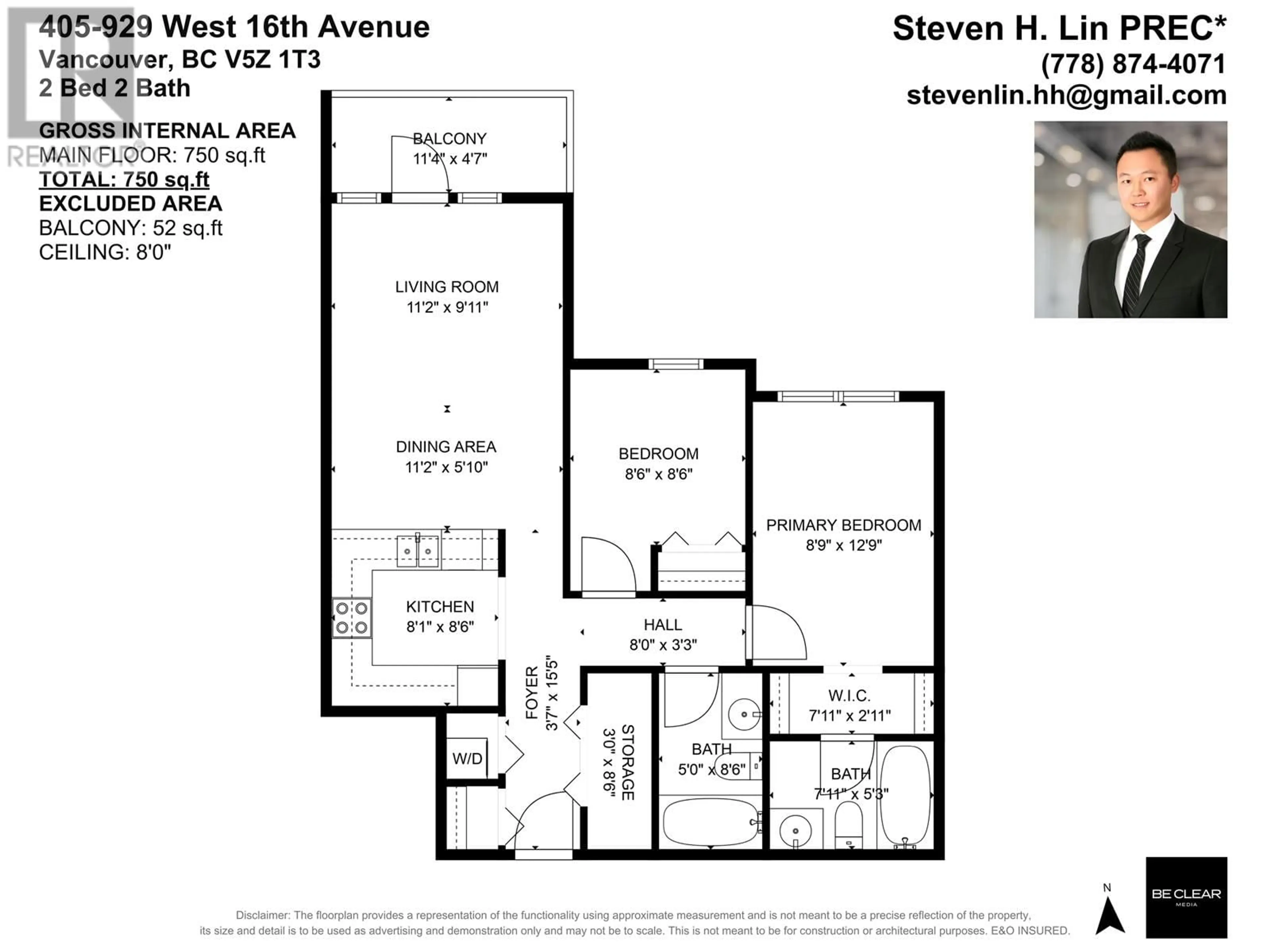 Floor plan for 405 929 W 16TH AVENUE, Vancouver British Columbia V5Z1T3