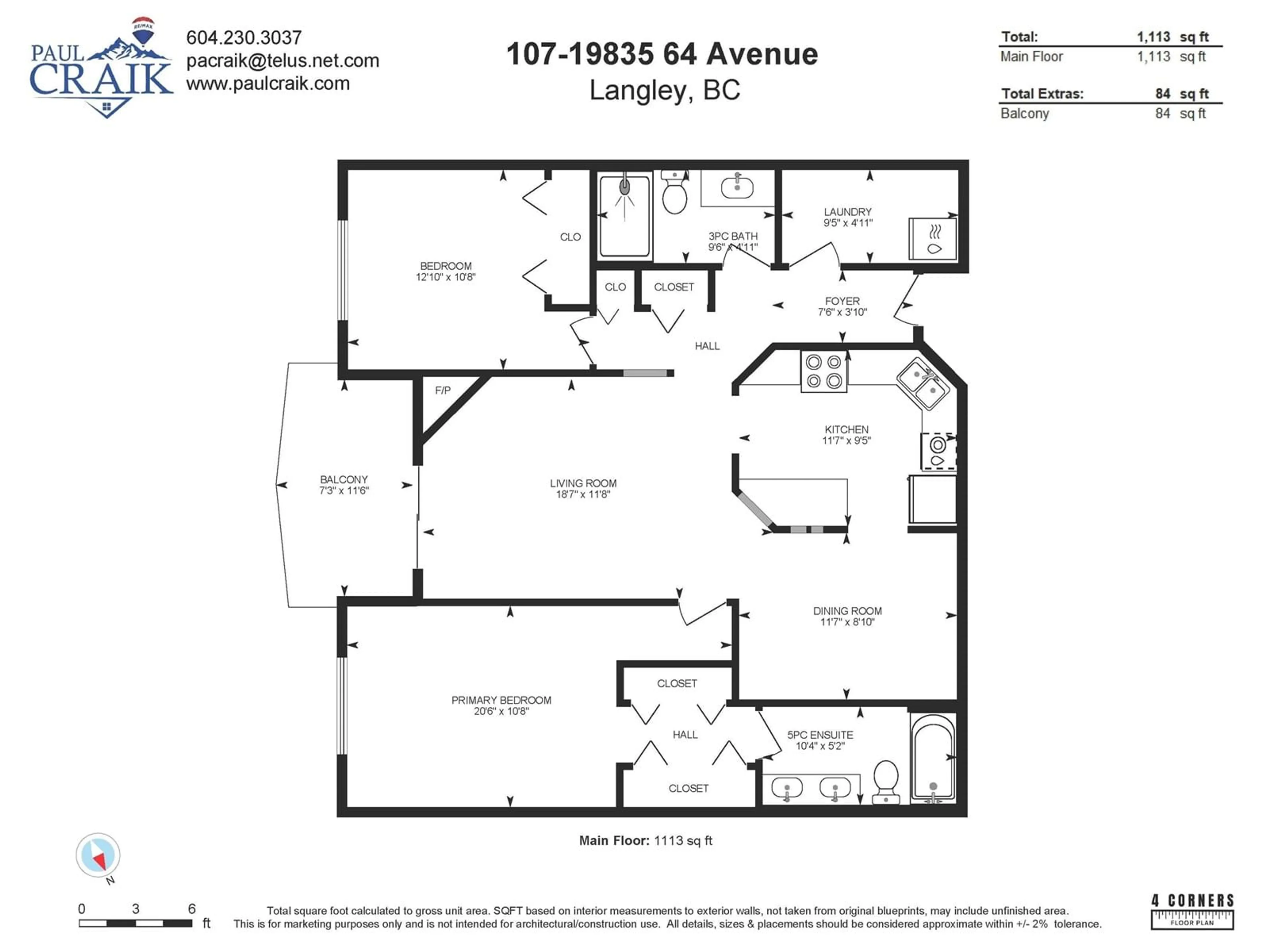 Floor plan for 107 19835 64 AVENUE, Langley British Columbia V2Y1L8