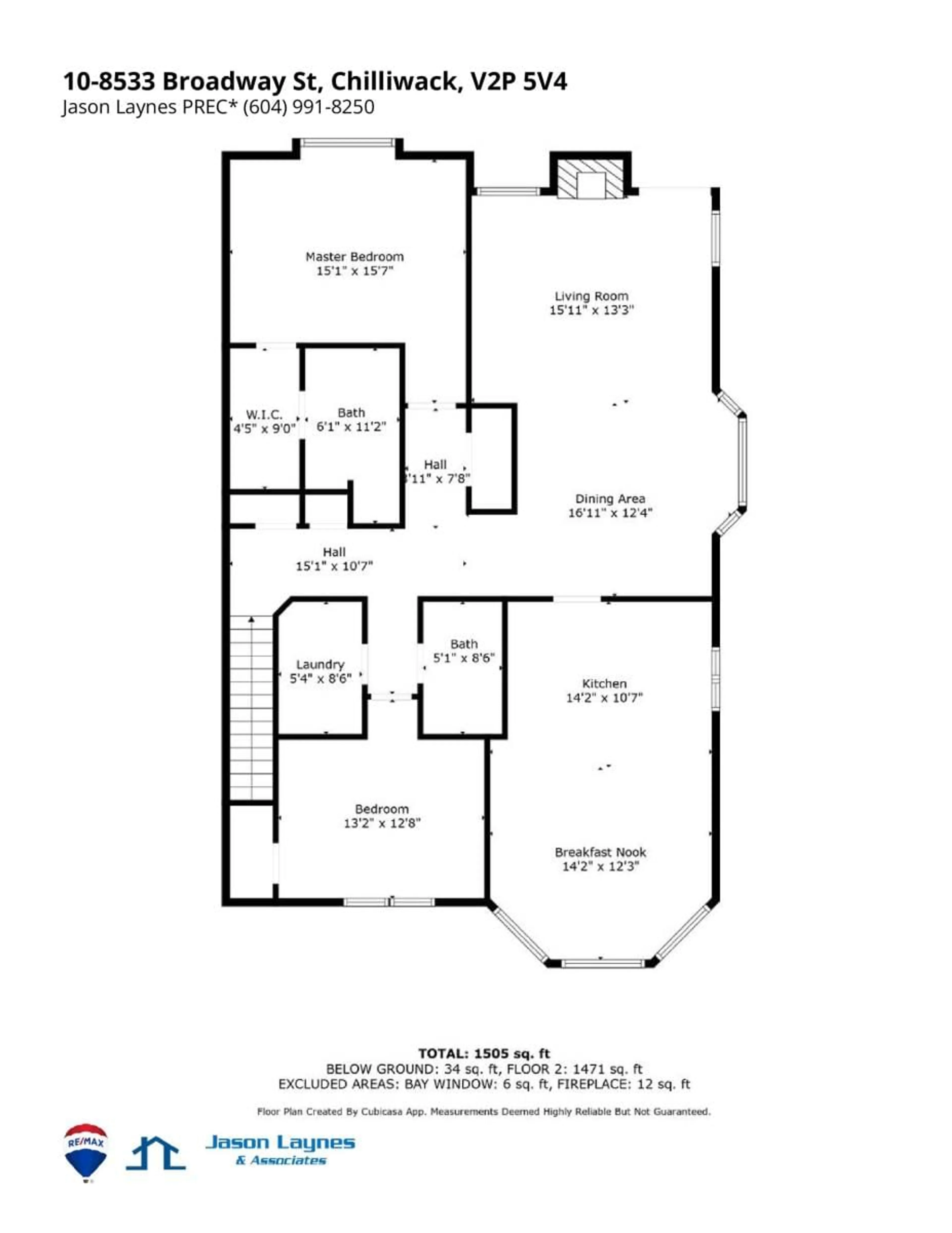 Floor plan for 10 8533 BROADWAY STREET|Chilliwack Prope, Chilliwack British Columbia V2P5V4