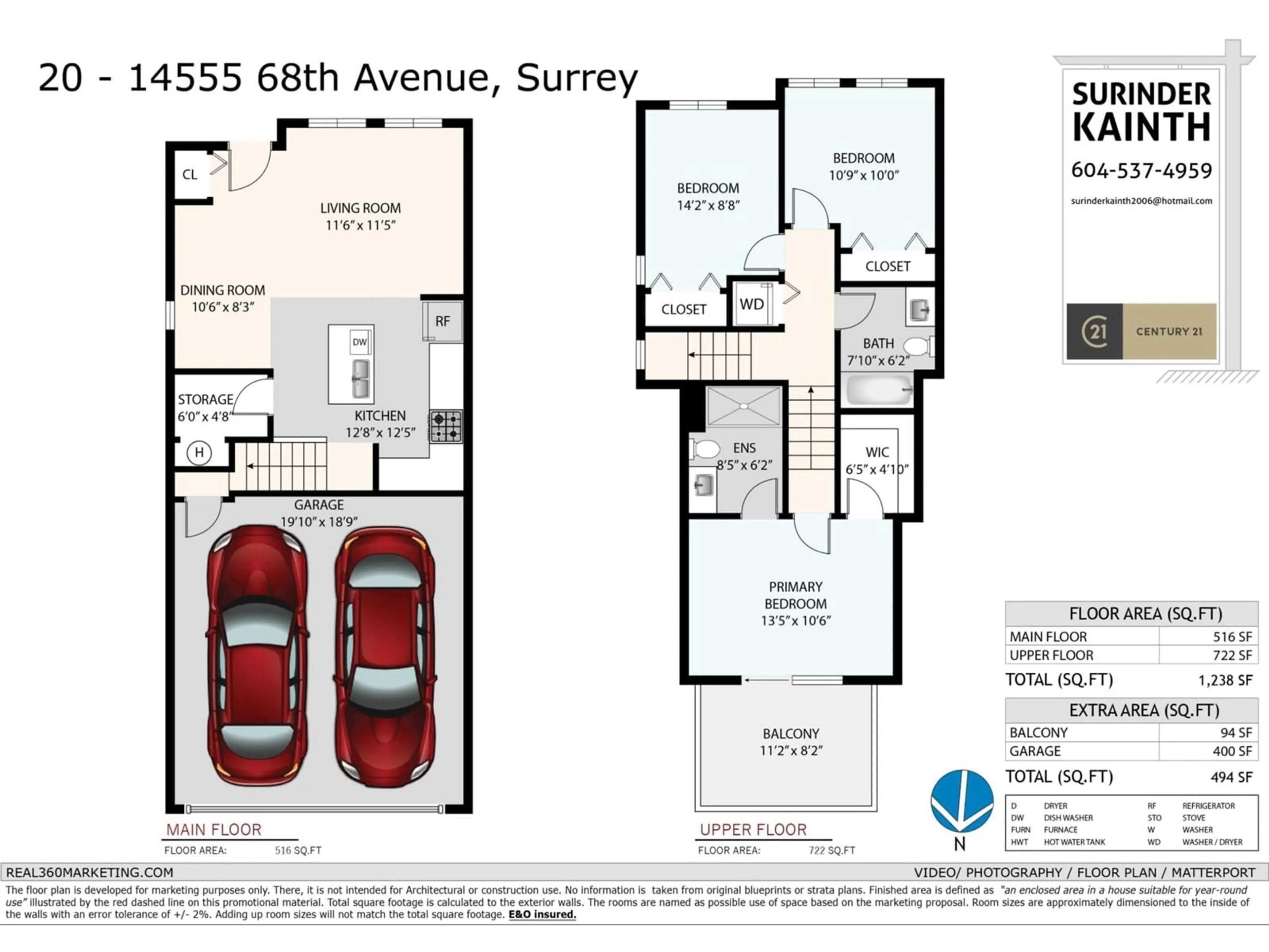 Floor plan for 20 - 14555 68, Surrey British Columbia V3S2A8