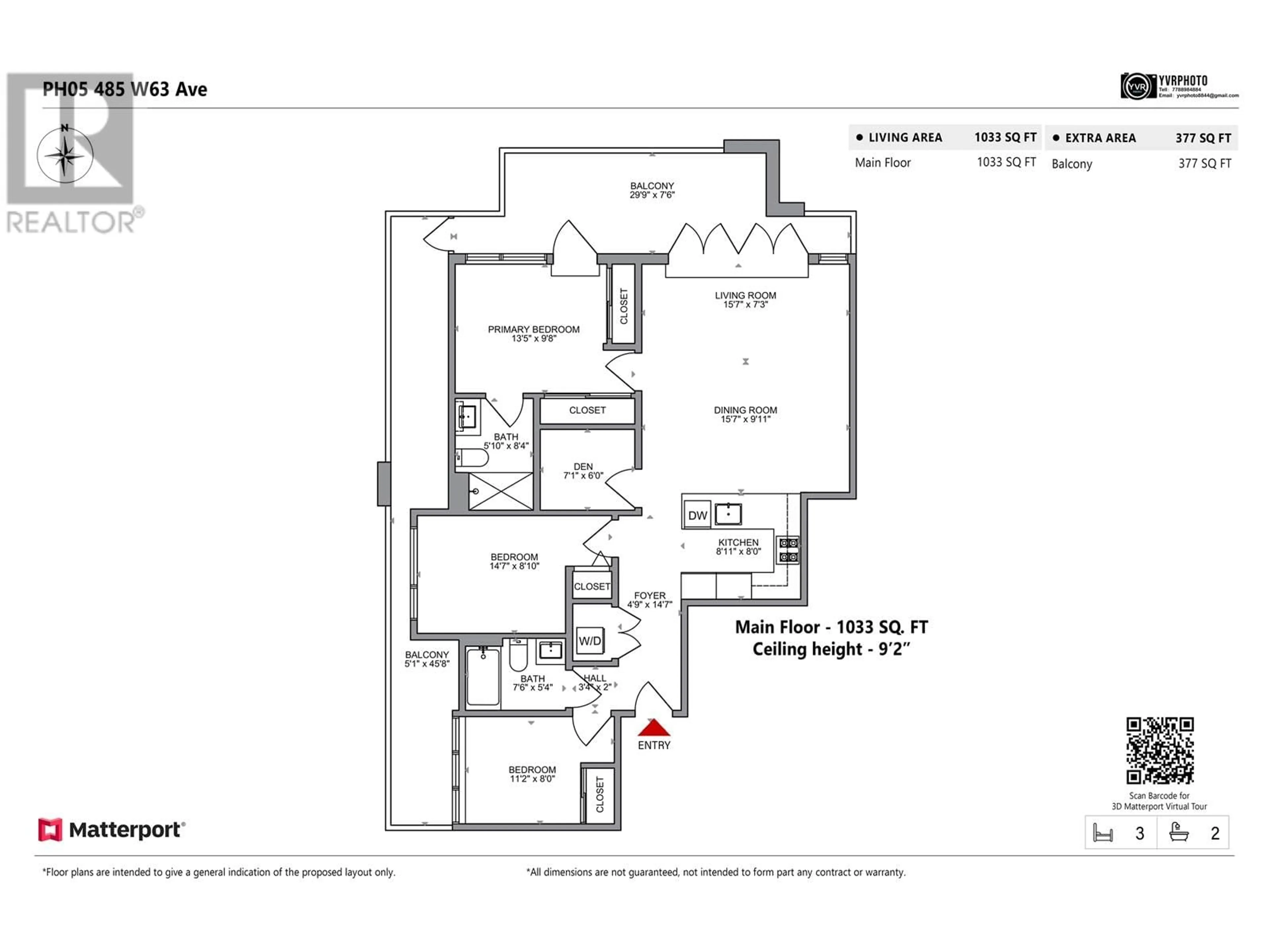 Floor plan for PH5-485 W 63RD AVENUE, Vancouver British Columbia V5X2J3