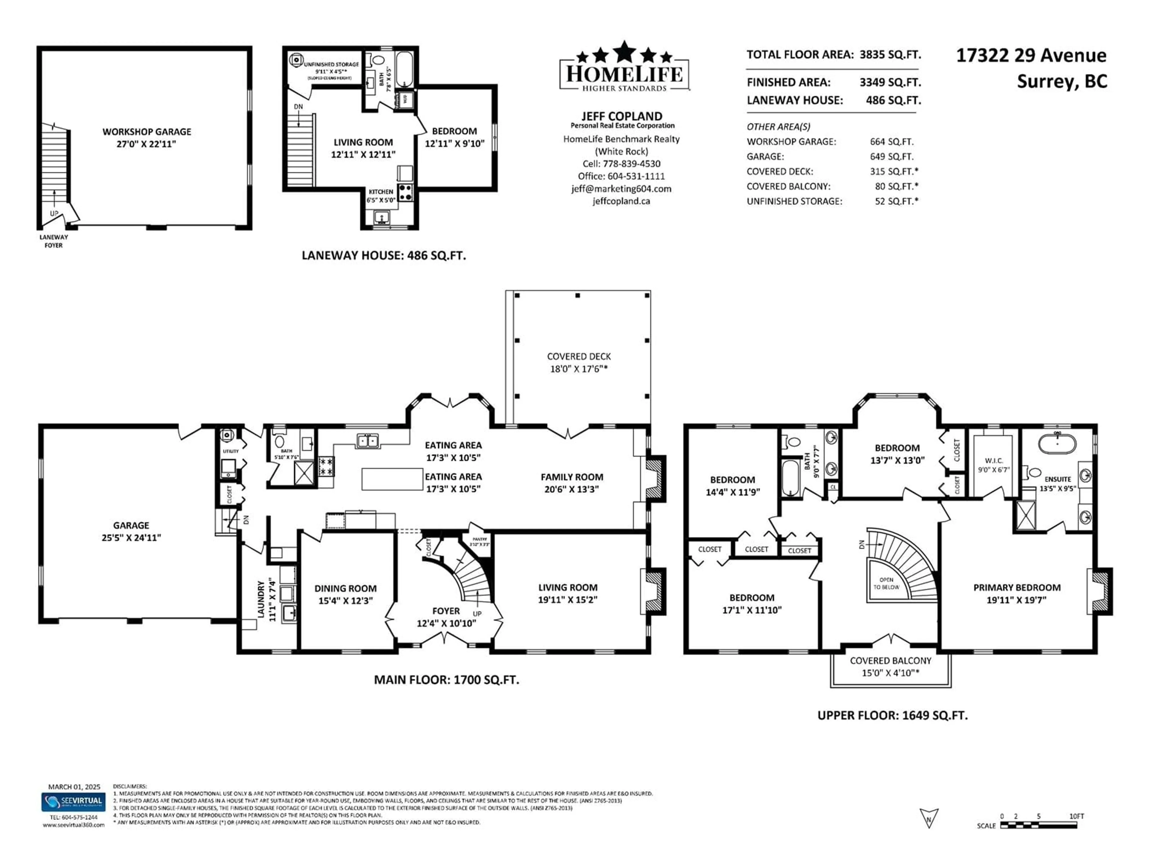 Floor plan for 17322 29TH, Surrey British Columbia V3Z0E8