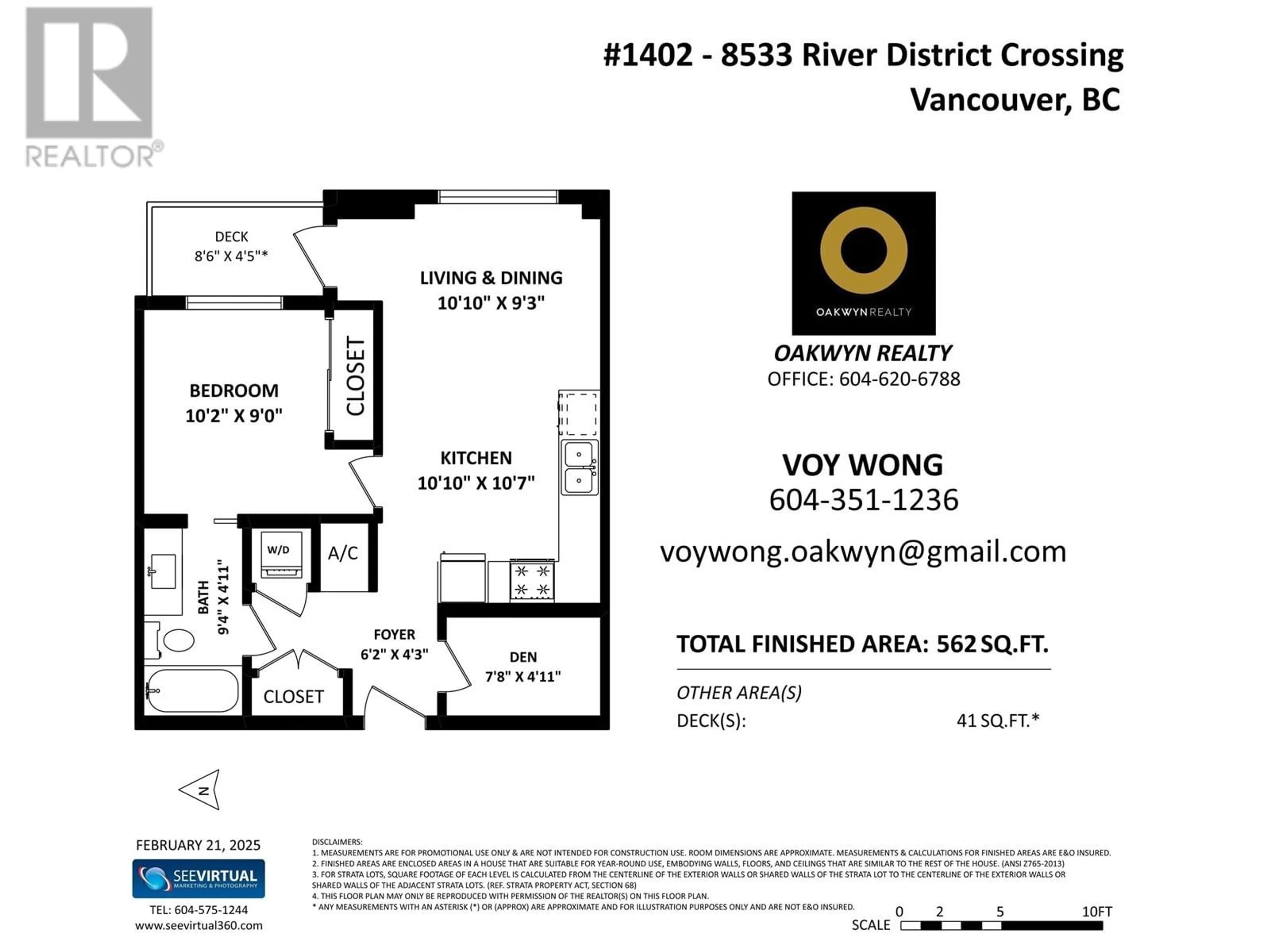 Floor plan for 1402 8533 RIVER DISTRICT CROSSING, Vancouver British Columbia V5S0H2