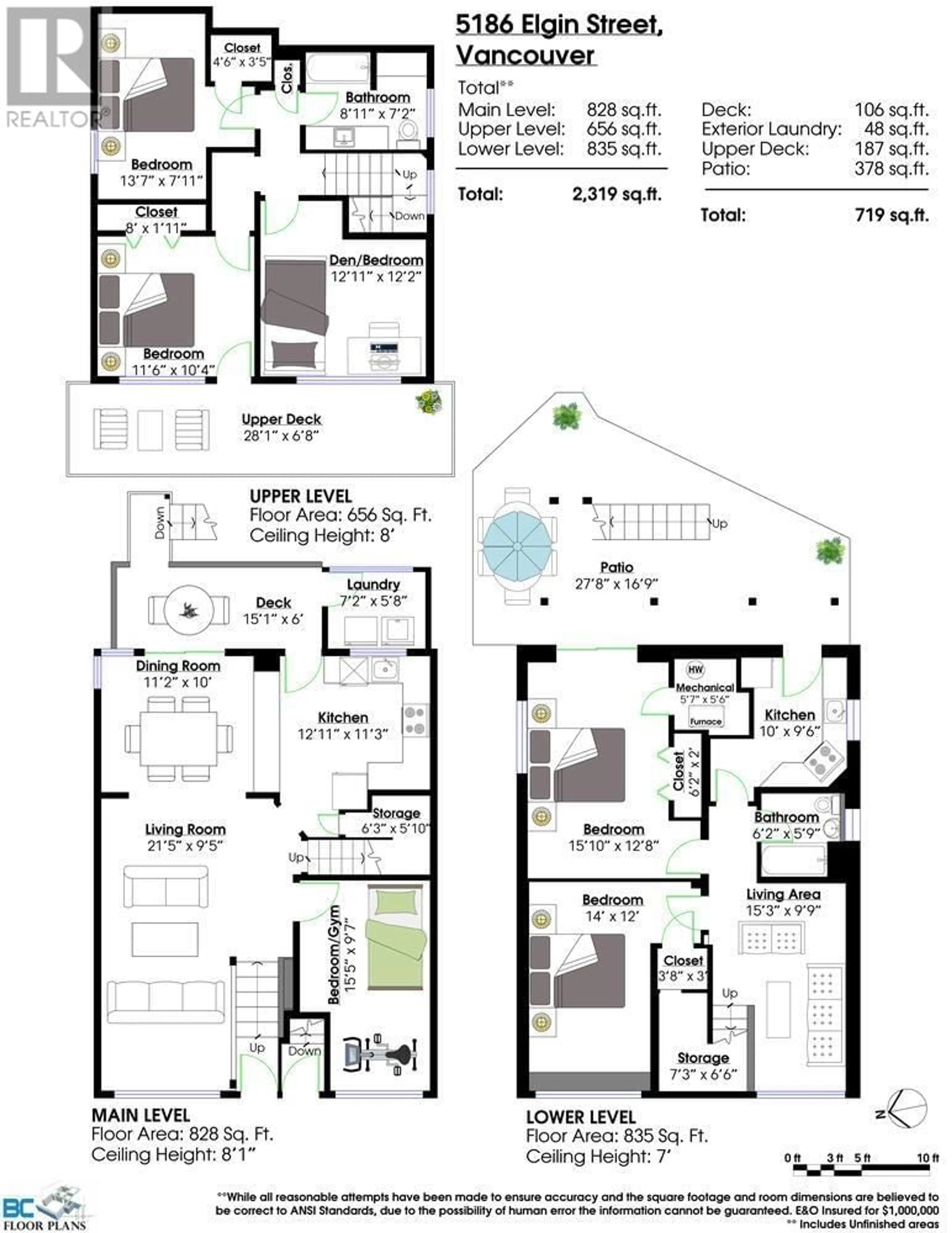 Floor plan for 5186 ELGIN STREET, Vancouver British Columbia V5W3J8