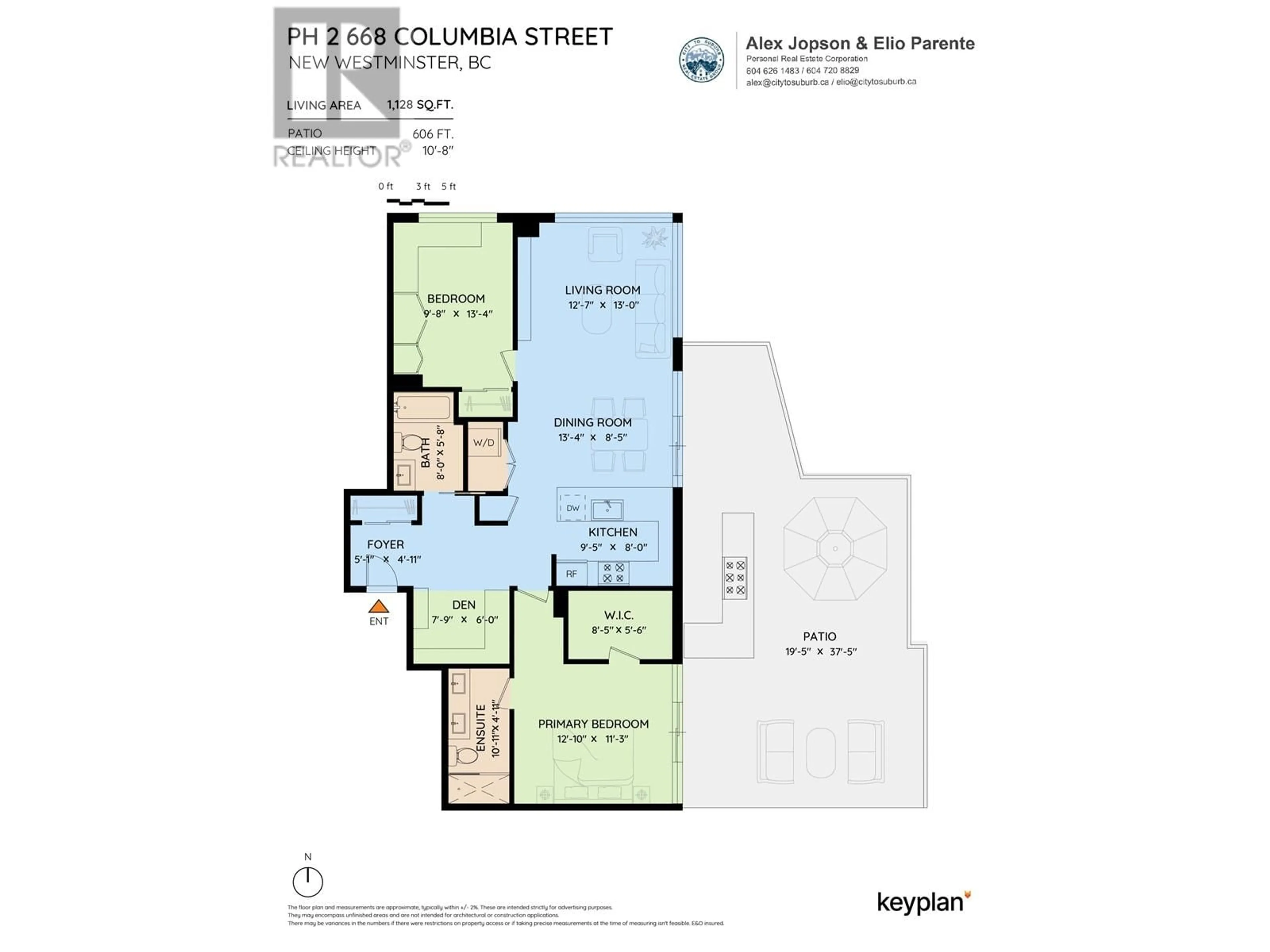 Floor plan for PH2 668 COLUMBIA STREET, New Westminster British Columbia V3M1A9