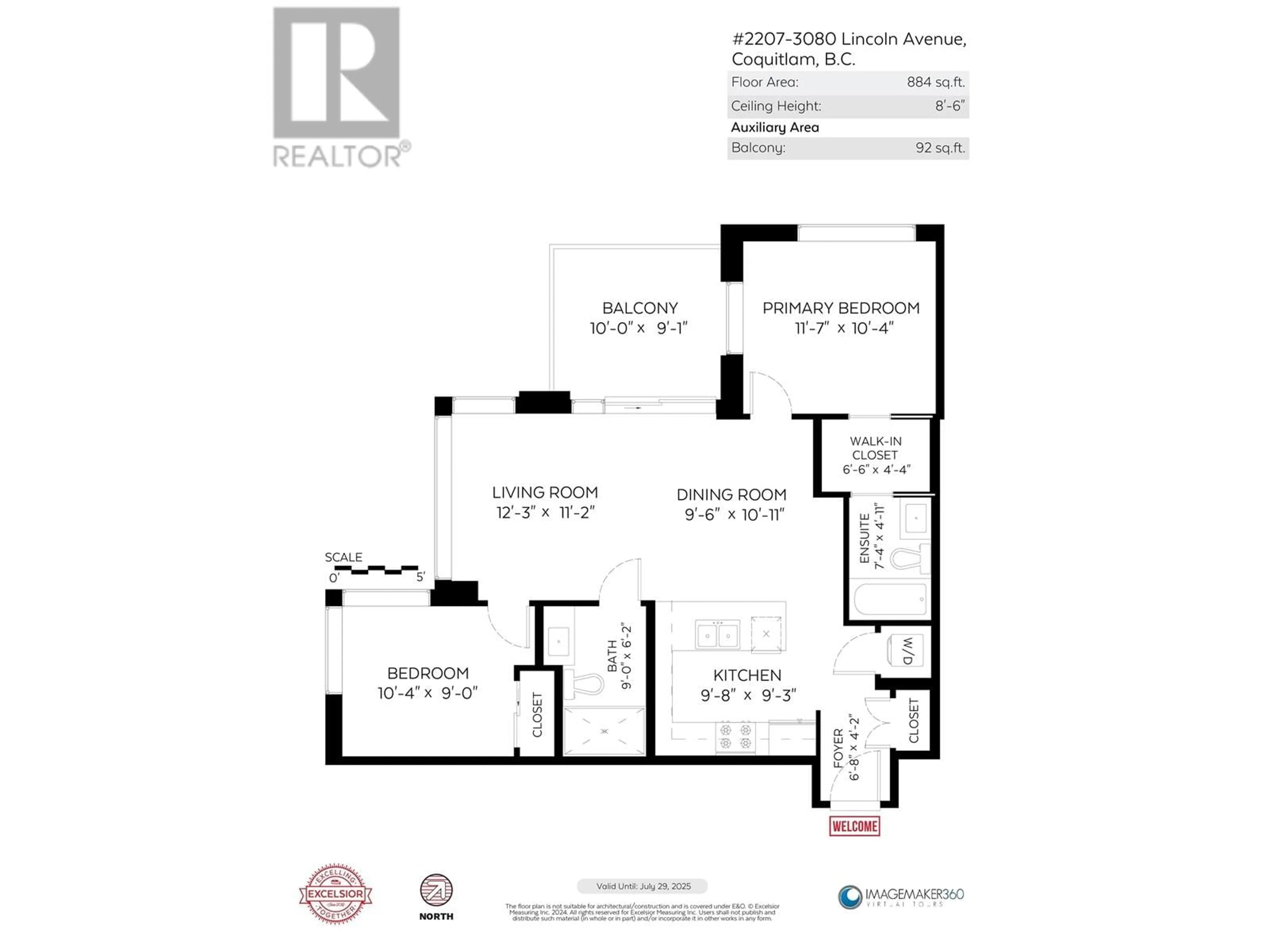 Floor plan for 2207 - 3080 LINCOLN AVENUE, Coquitlam British Columbia V3B0L9