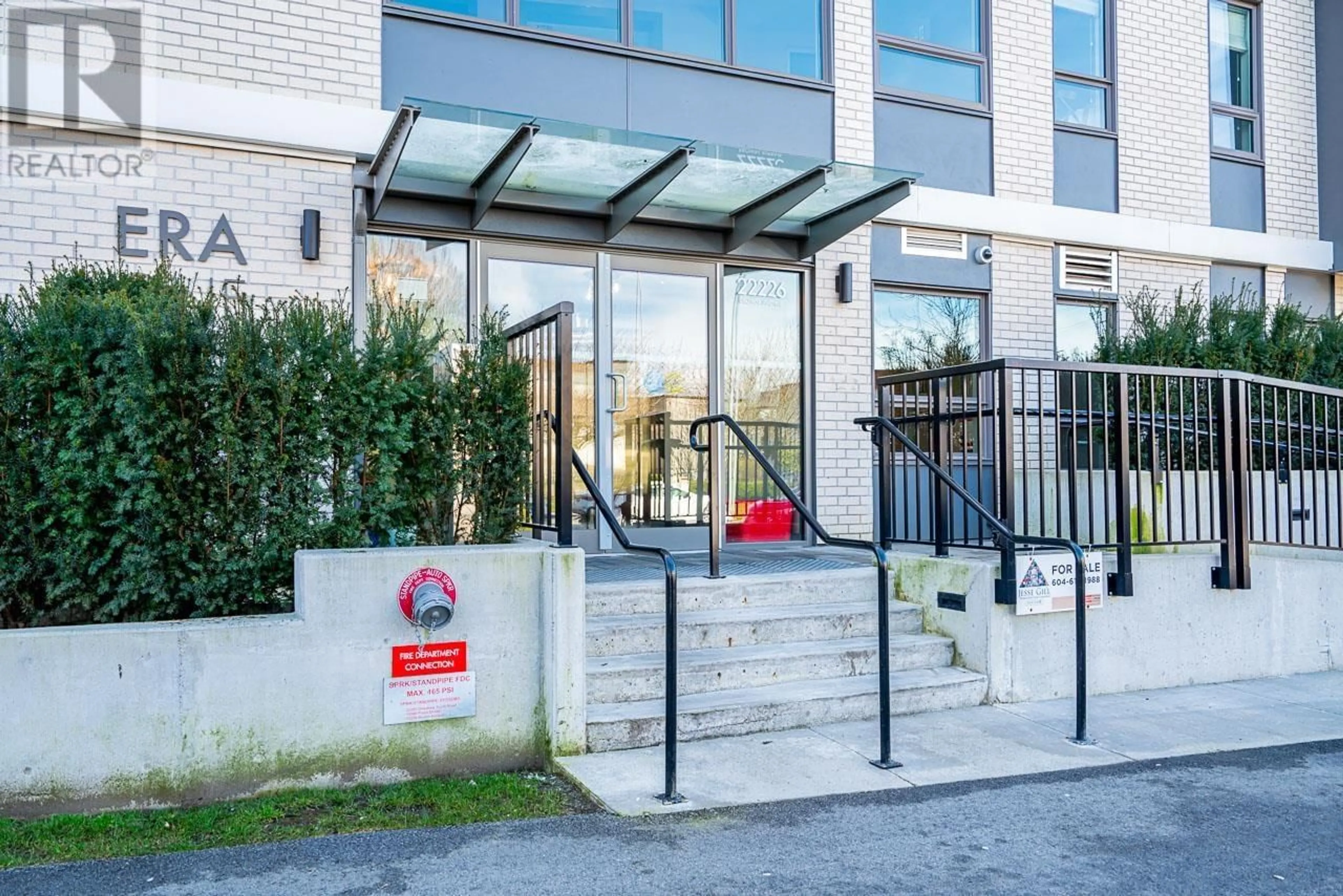 Indoor foyer for 412 - 22226 BROWN AVENUE, Maple Ridge British Columbia V0V0V0
