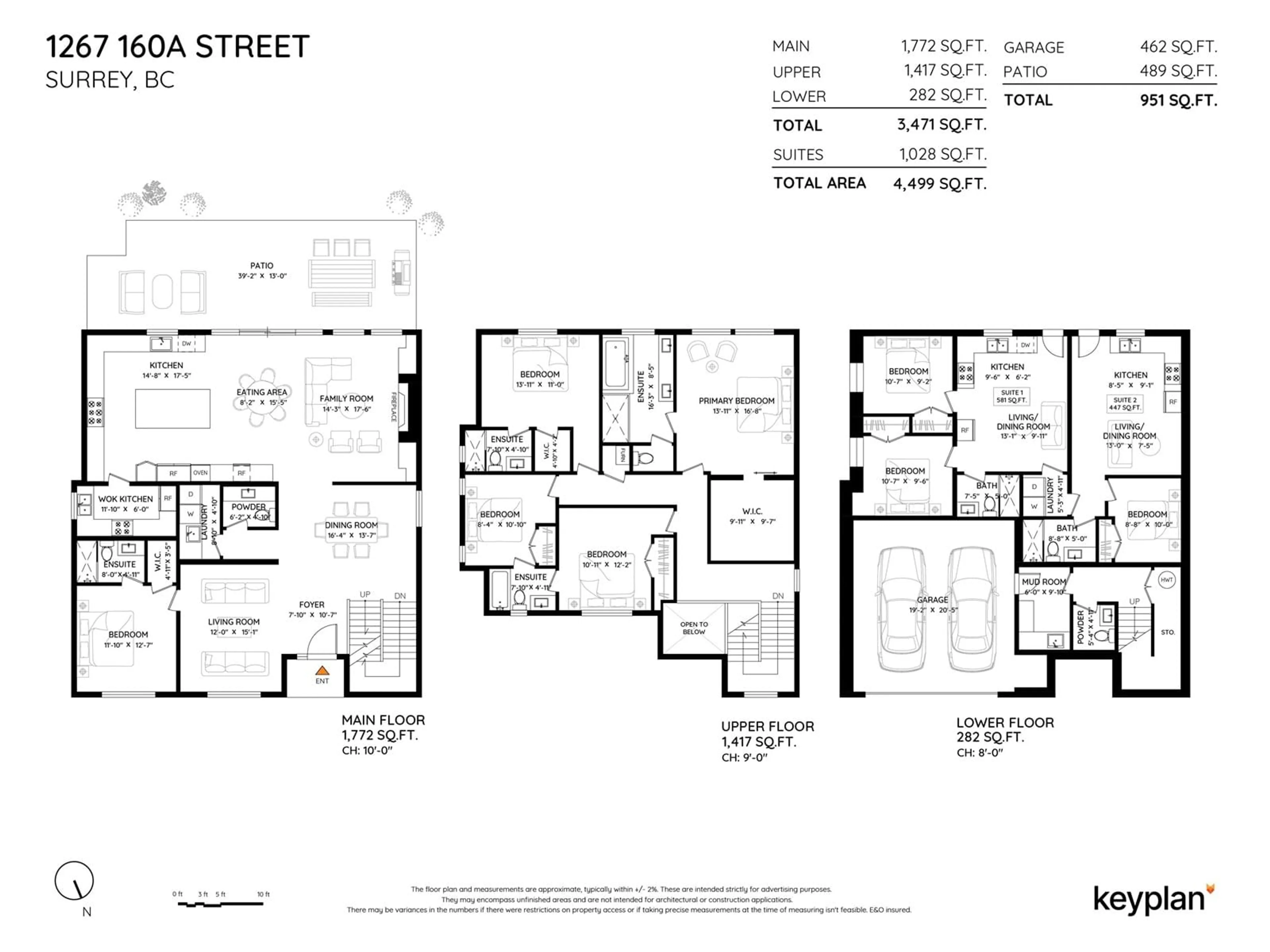 Floor plan for 1267 160A STREET, Surrey British Columbia V4A7T7