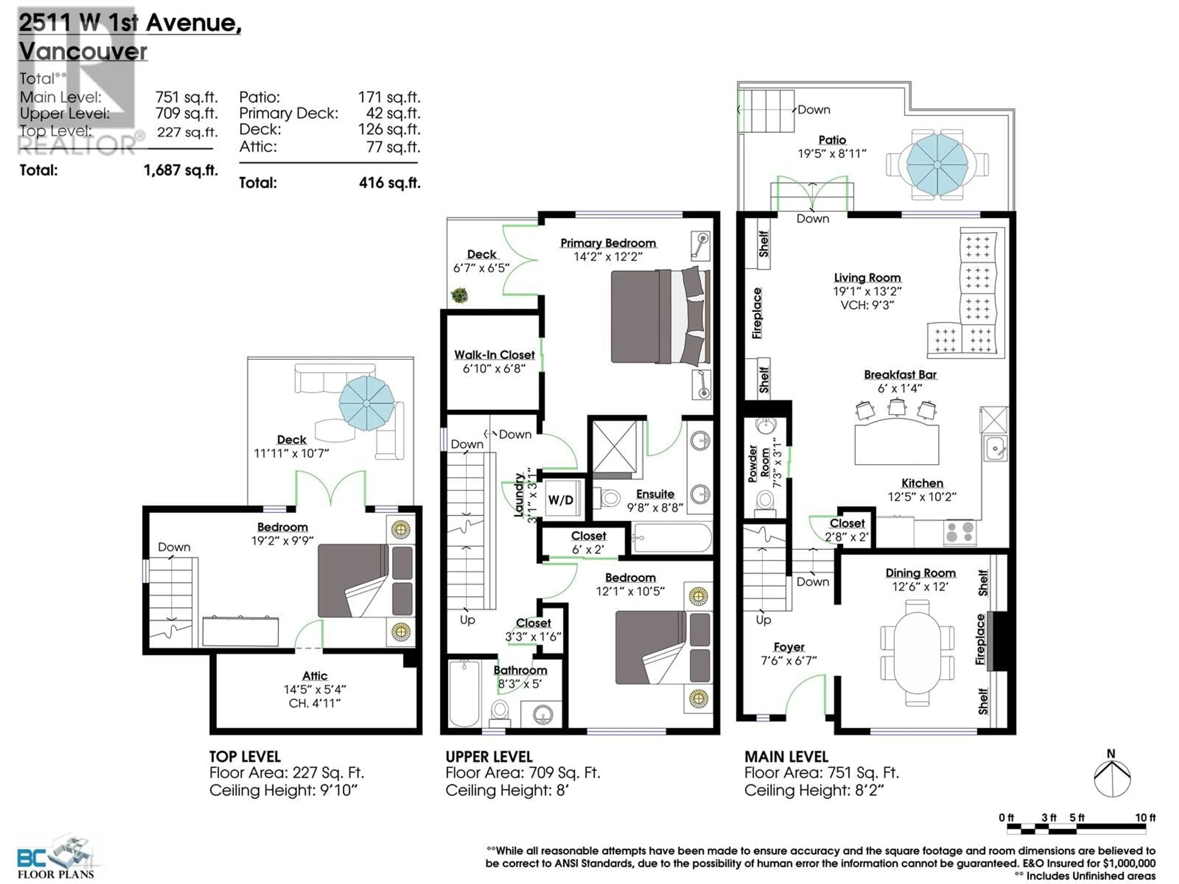 Floor plan for 2511 W 1ST AVENUE, Vancouver British Columbia V6K1G8