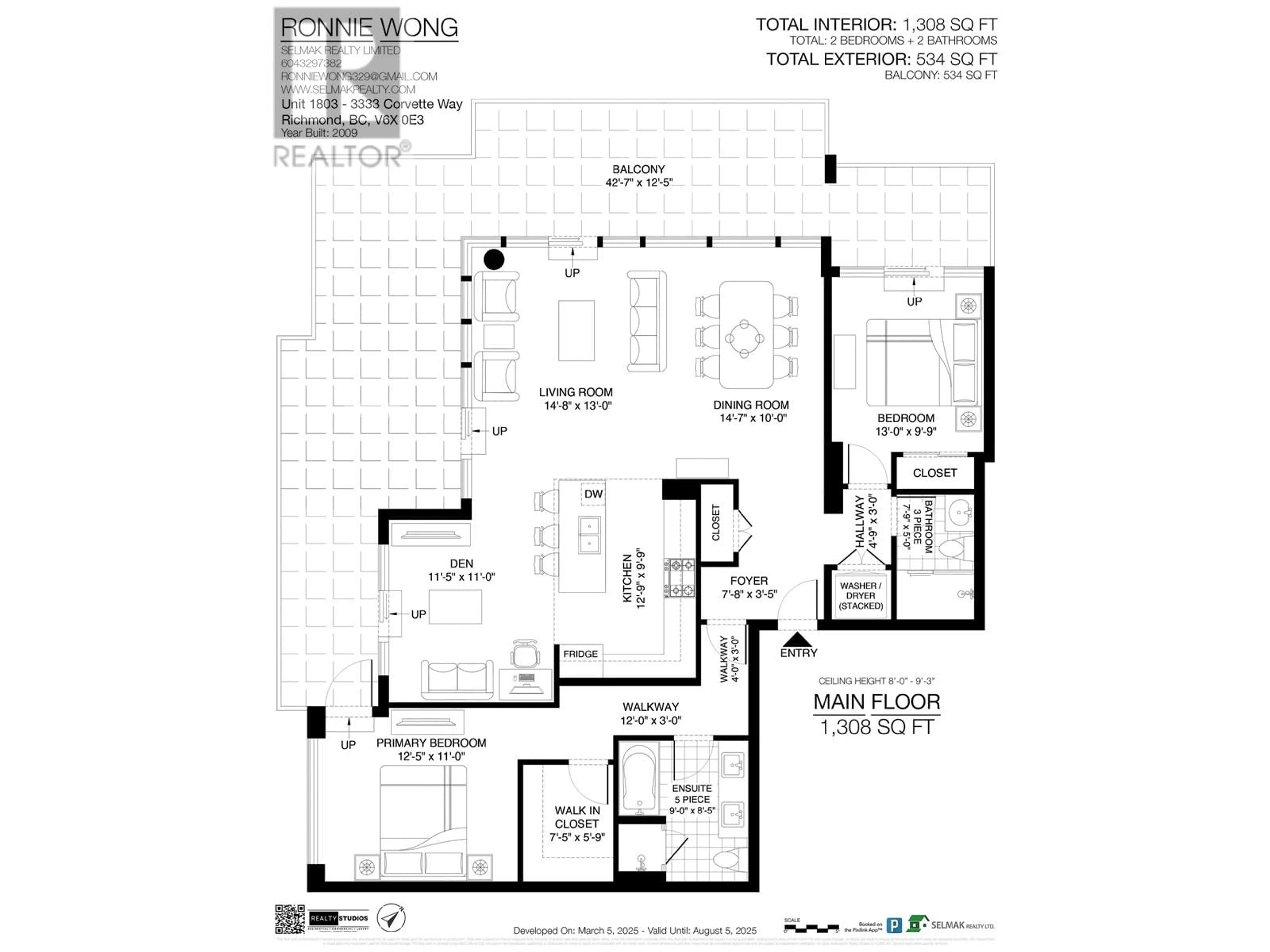 Floor plan for 1803 - 3333 CORVETTE WAY, Richmond British Columbia V6X0E3