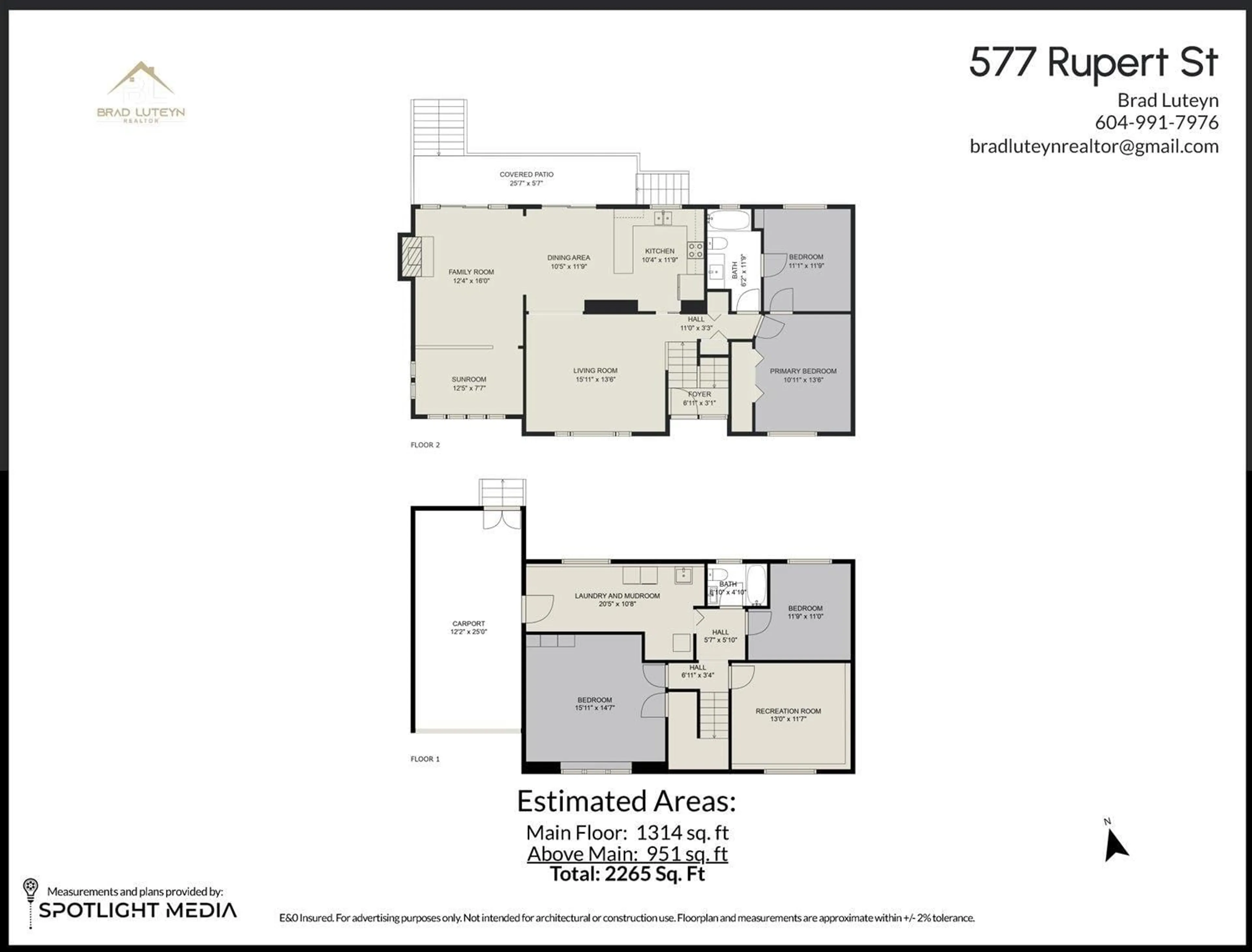 Floor plan for 577 RUPERT STREET|Hope, Hope British Columbia V0X1L0