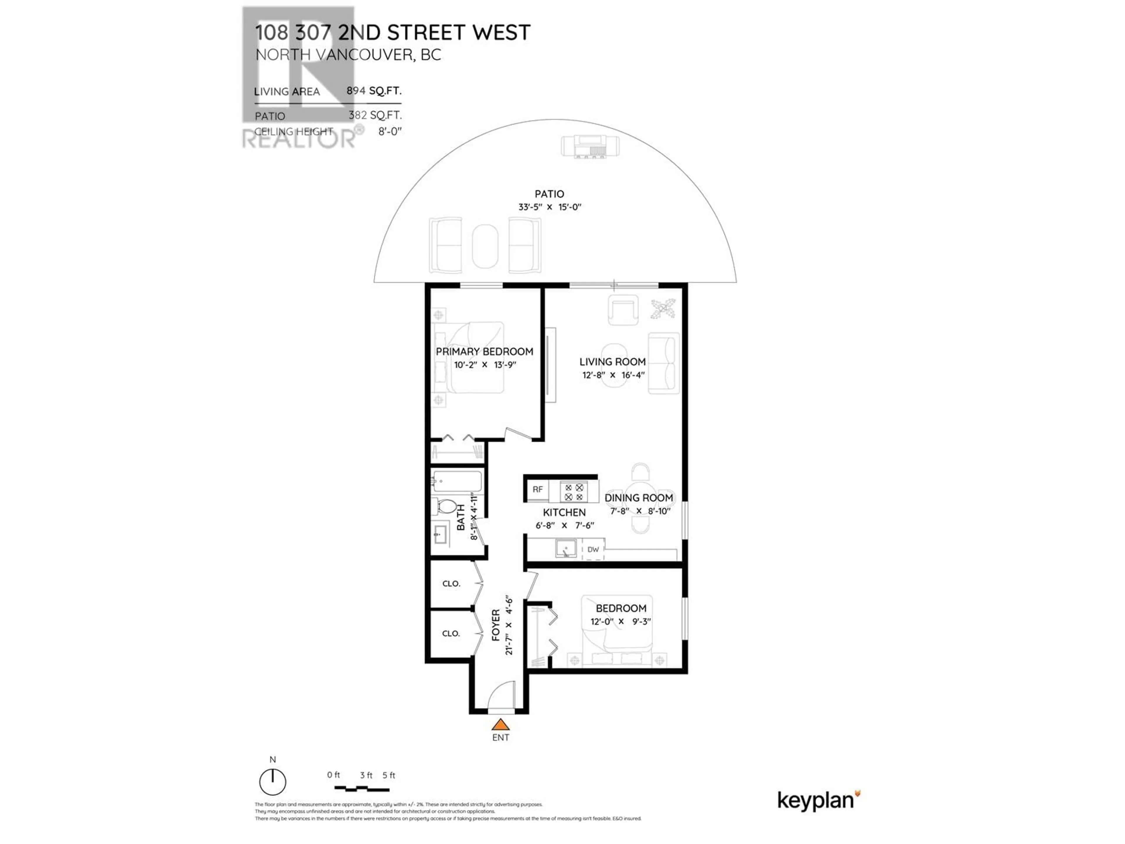 Floor plan for 108 307 W 2ND STREET, North Vancouver British Columbia V7M1E2