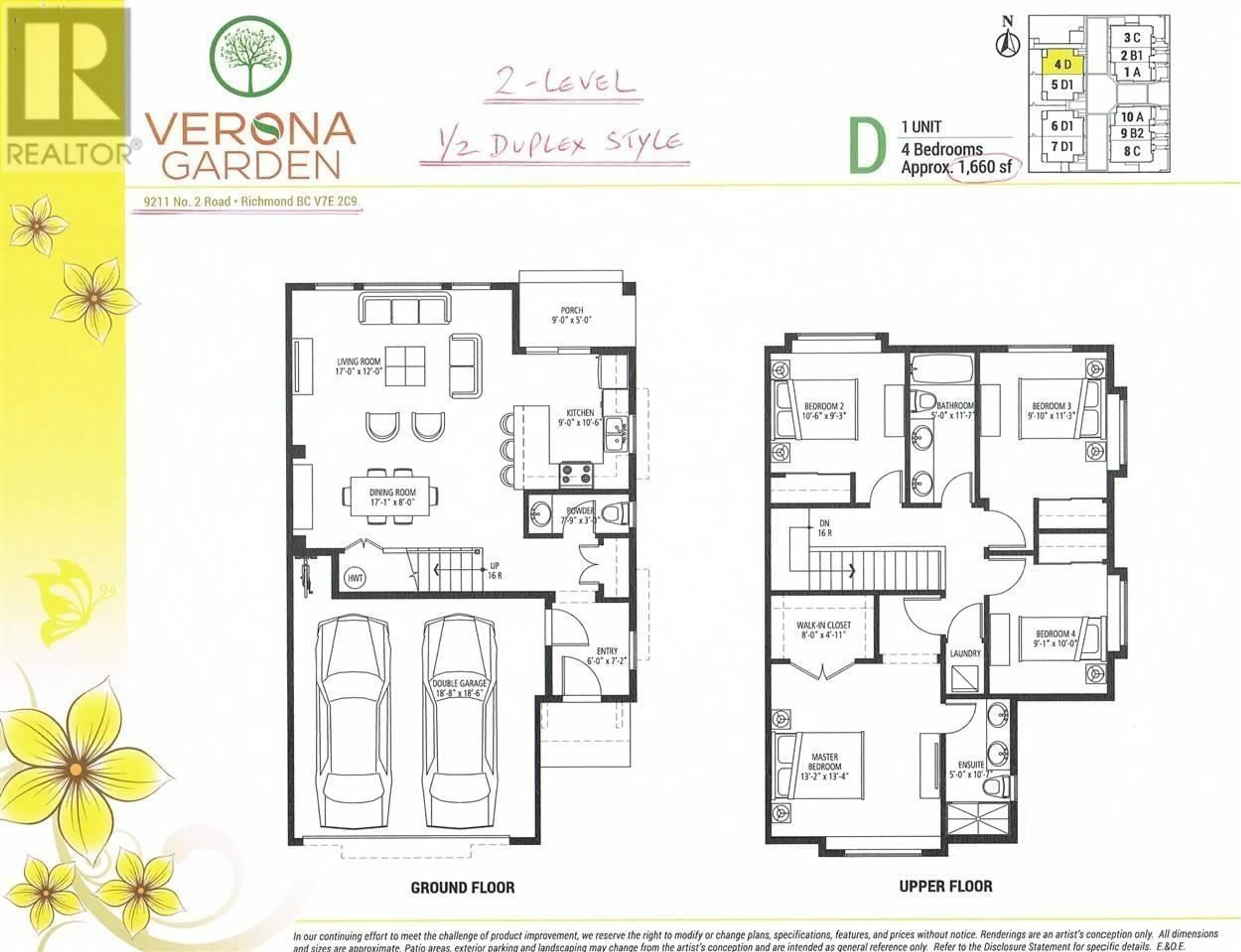 Floor plan for 7 9211 NO. 2 ROAD, Richmond British Columbia V7E2C9