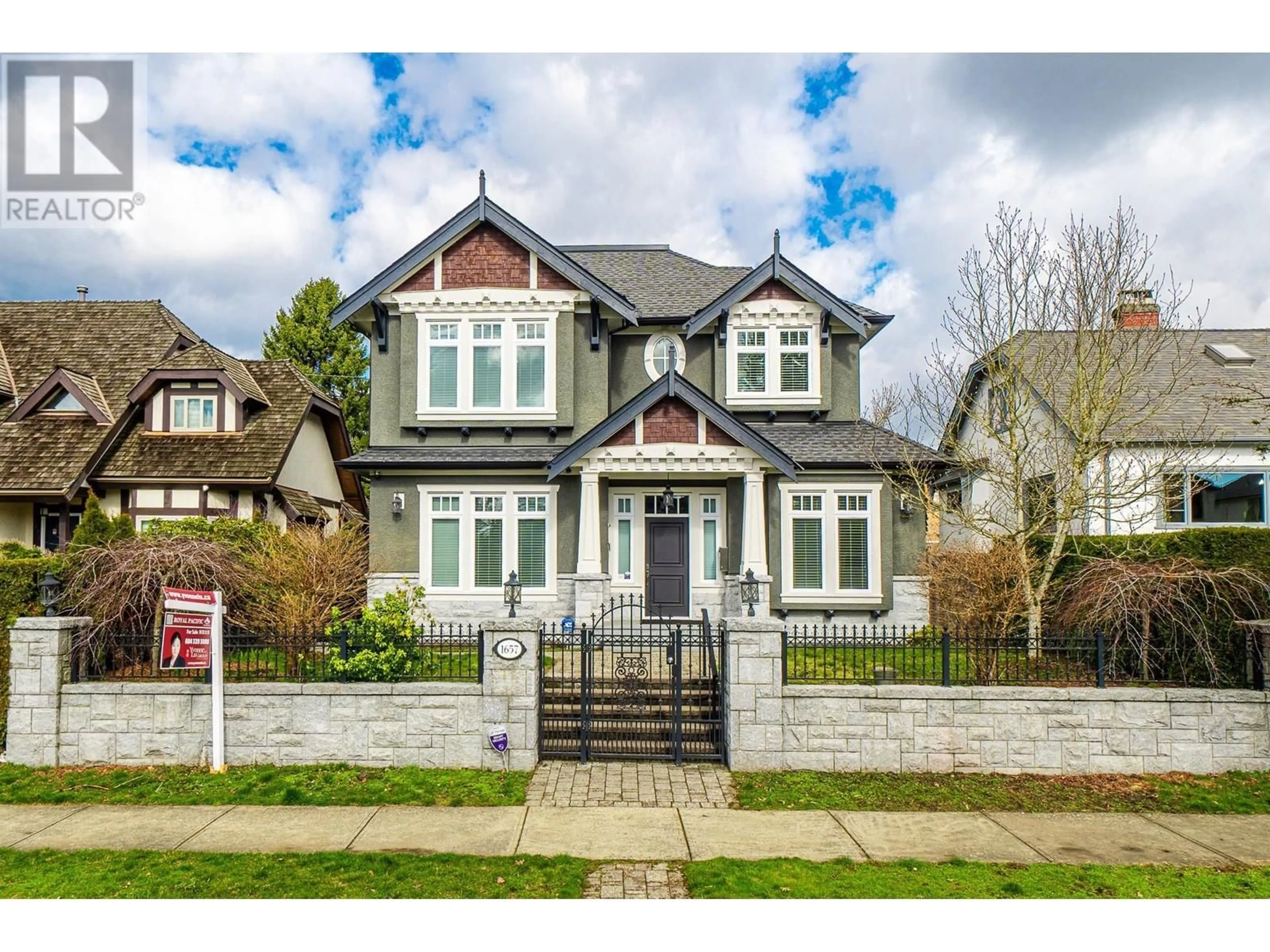 Home with brick exterior material, street for 1657 W 58TH AVENUE, Vancouver British Columbia V6P1W8