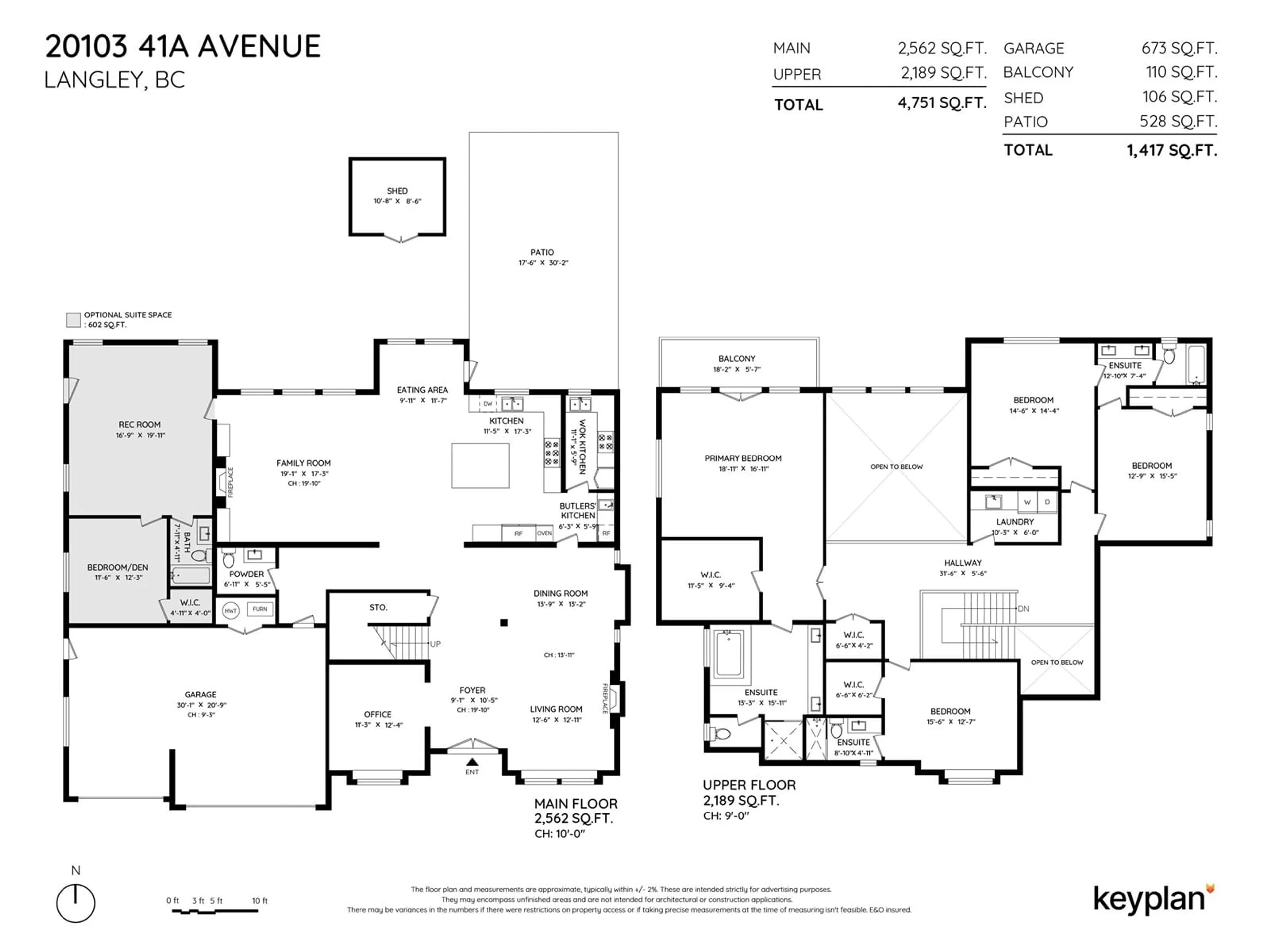 Floor plan for 20103 41A, Langley British Columbia V3A6B2