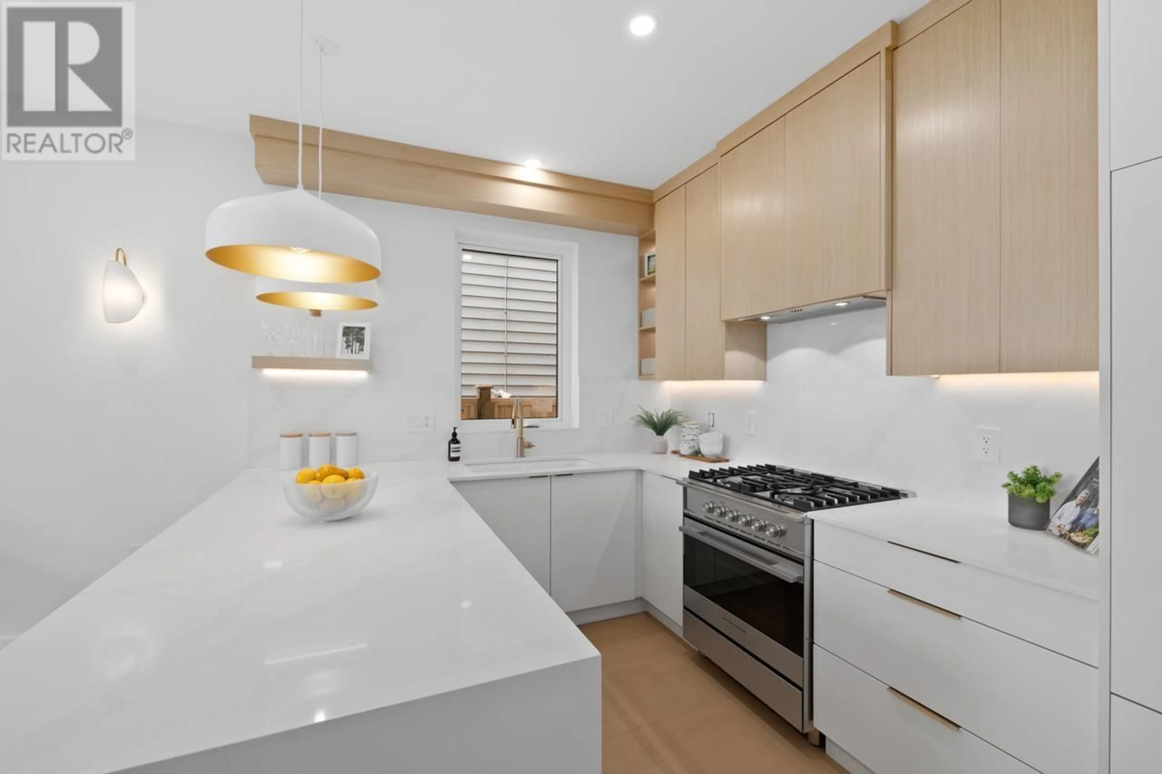 Contemporary kitchen, unknown for 1 4579 CULLODEN STREET, Vancouver British Columbia V5V4X7