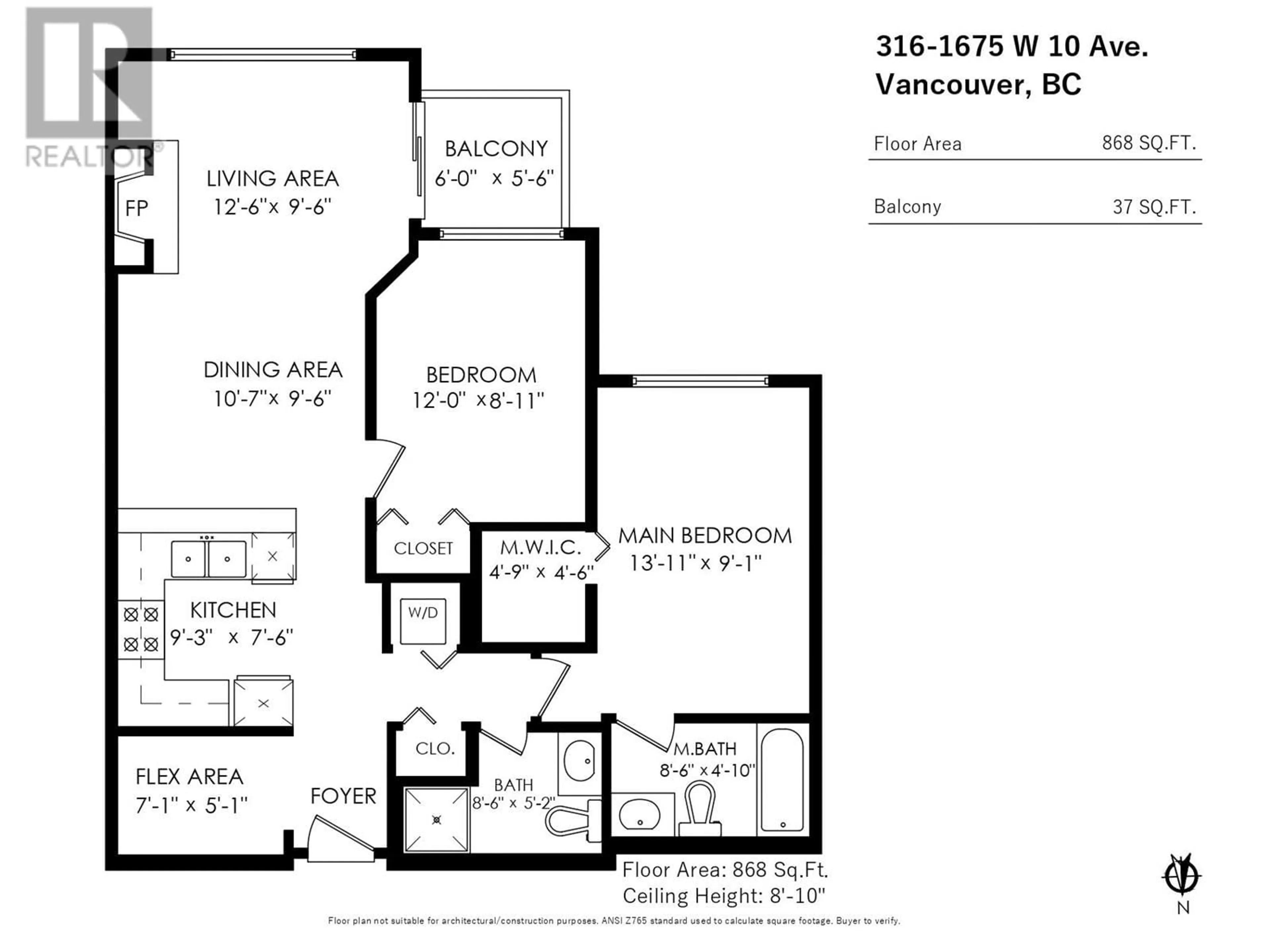 Floor plan for 316 1675 W 10TH AVENUE, Vancouver British Columbia V6J2A2