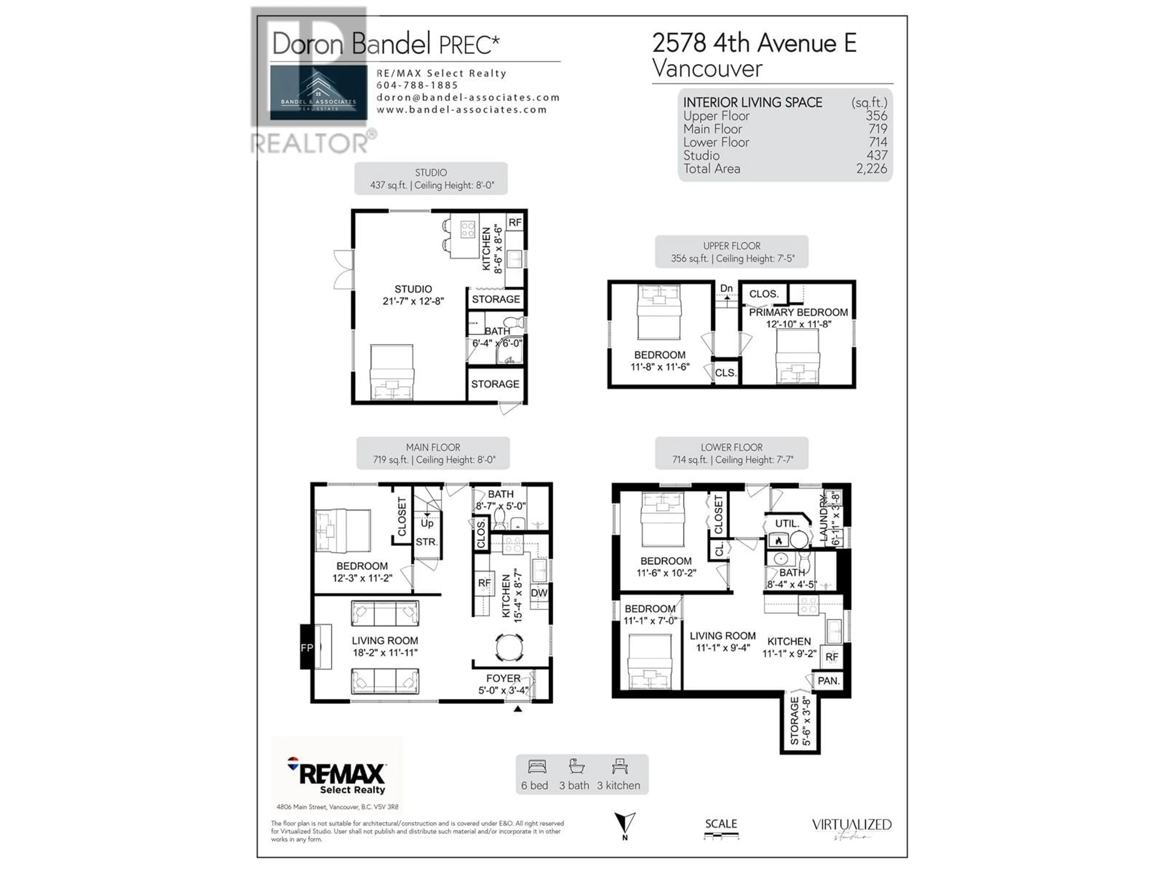 Floor plan for 2578 E 4TH AVENUE, Vancouver British Columbia V5M1K3