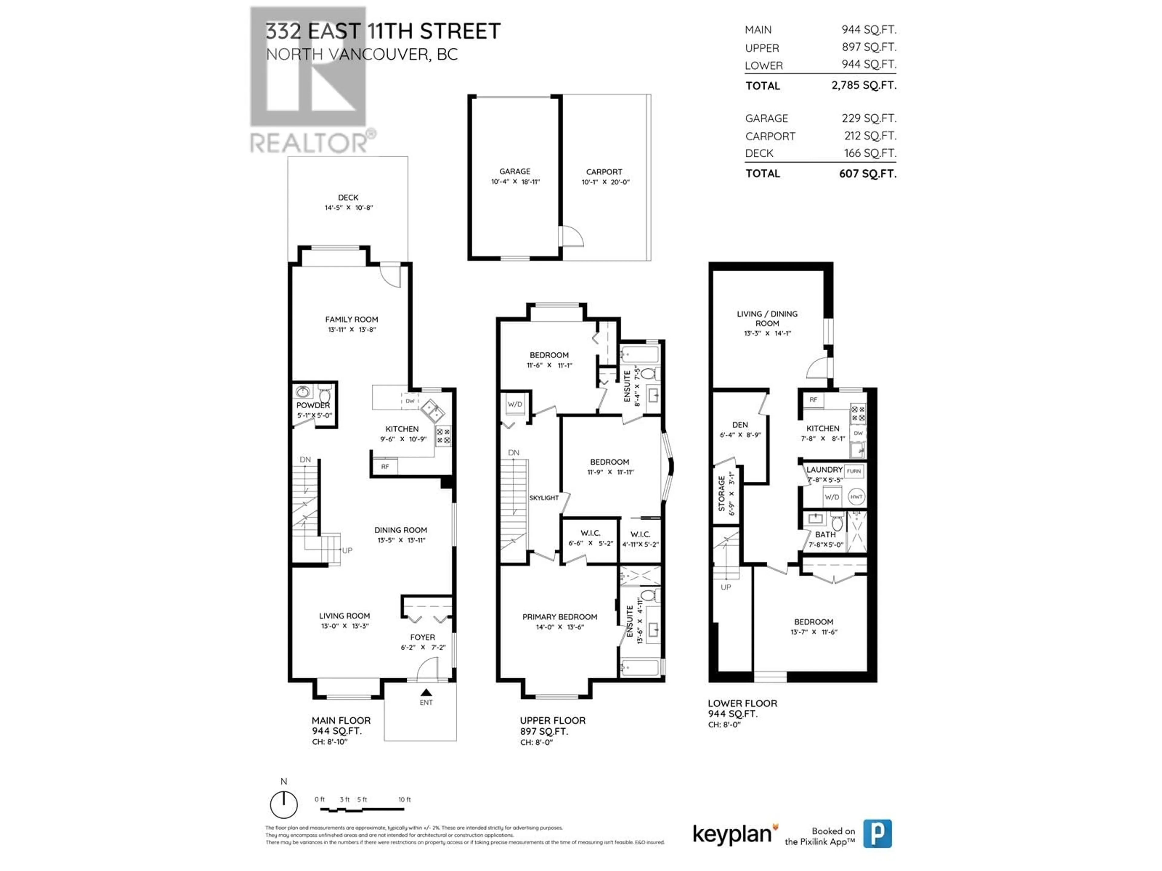 Floor plan for 332 E 11TH STREET, North Vancouver British Columbia V7L2G9