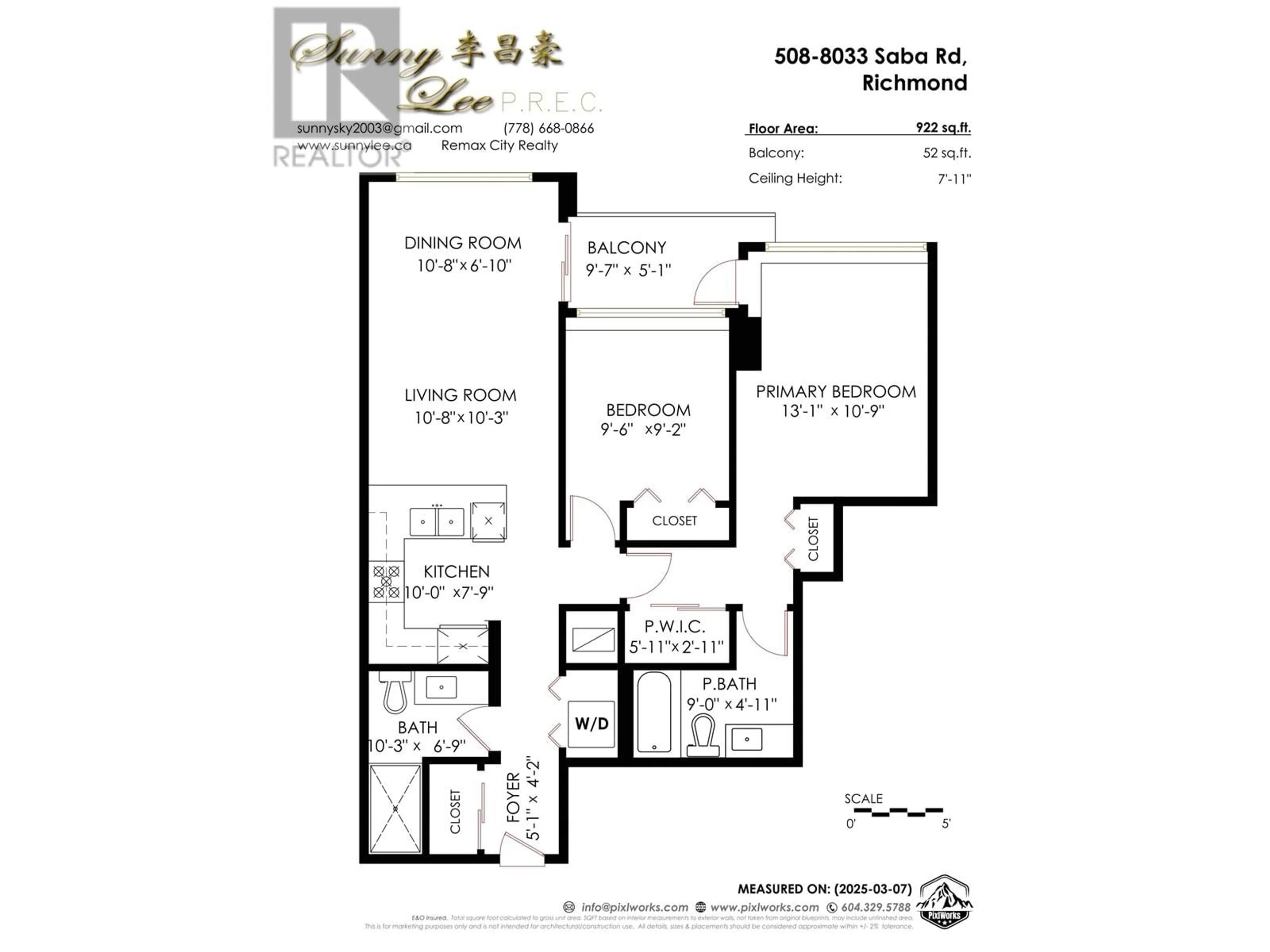 Floor plan for 508 - 8033 SABA ROAD, Richmond British Columbia V6Y4M8