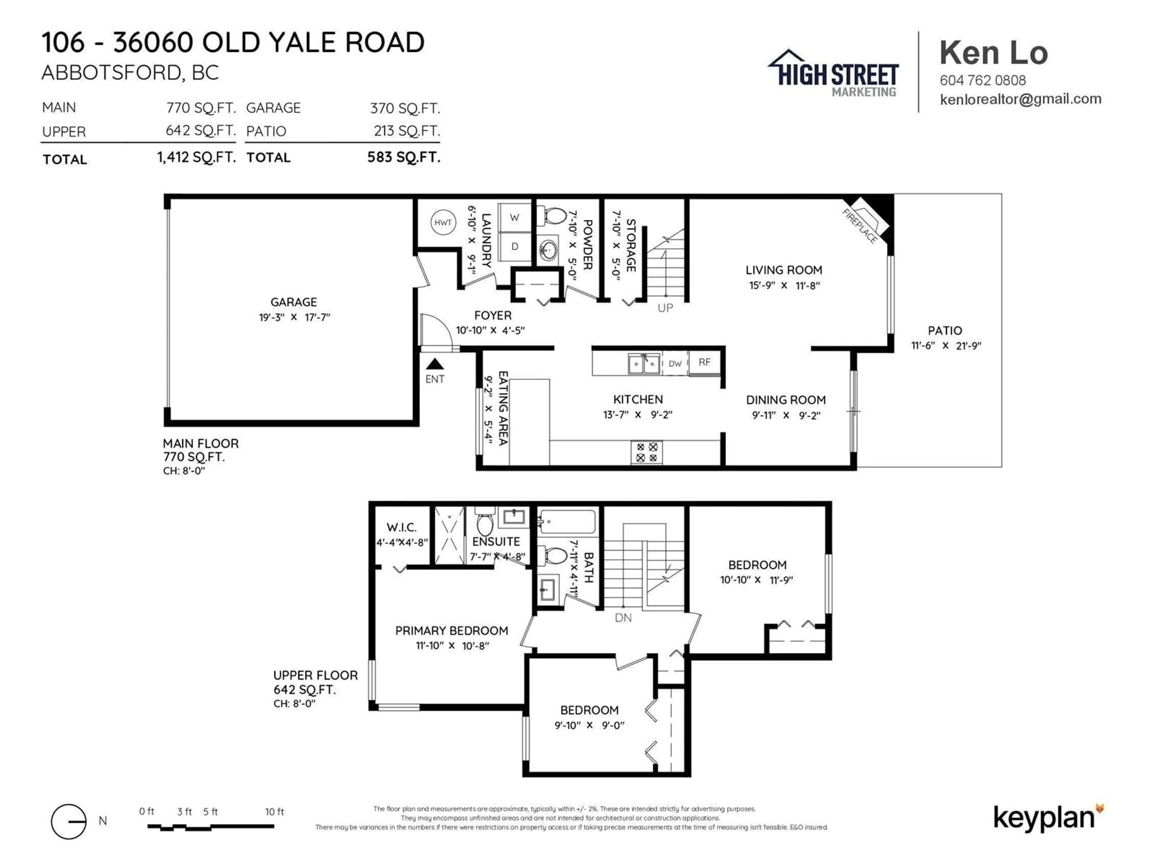 Floor plan for 106 - 36060 OLD YALE, Abbotsford British Columbia V3G2E9