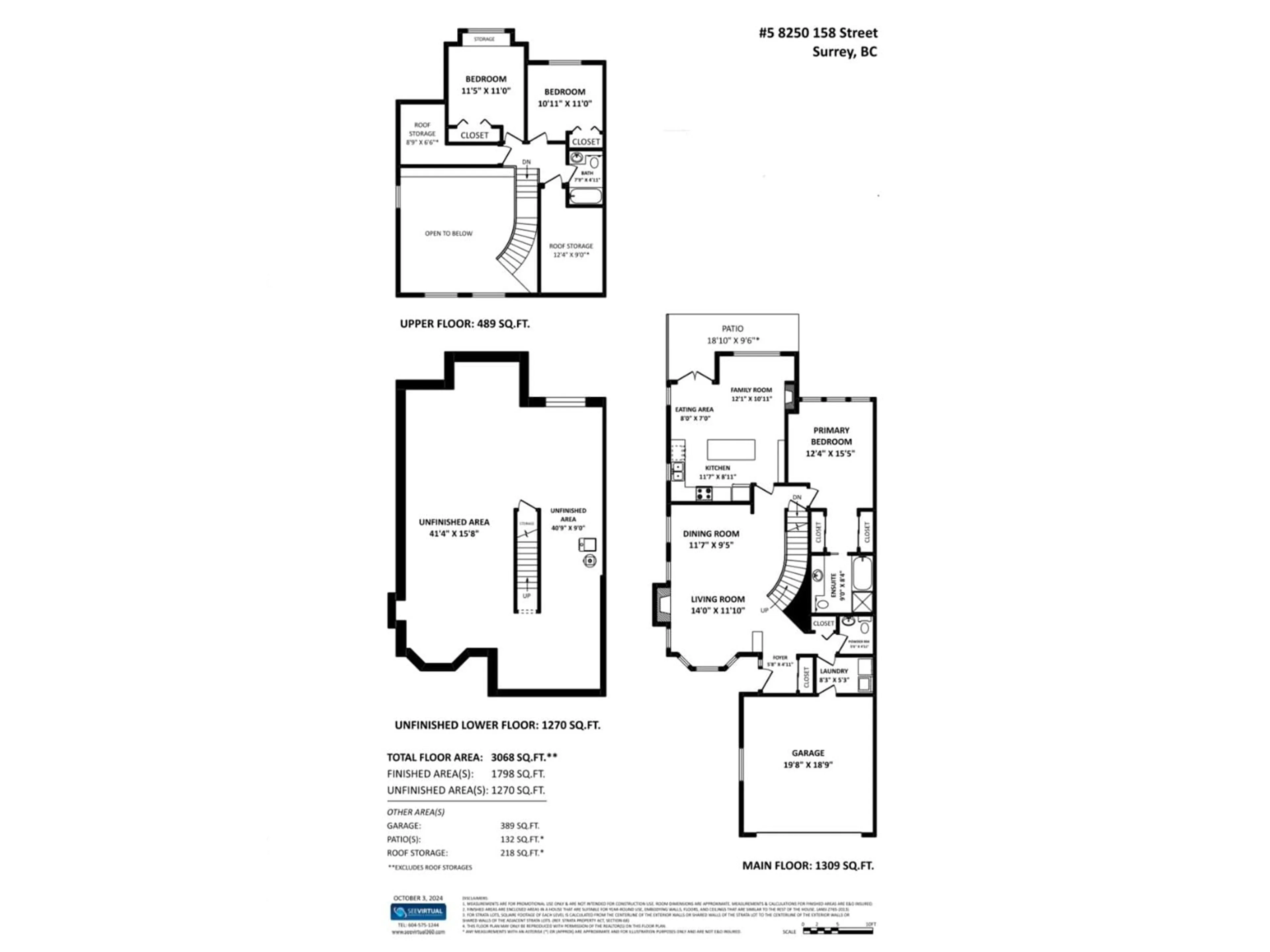 Floor plan for 5 8250 158 STREET, Surrey British Columbia V4N0R5