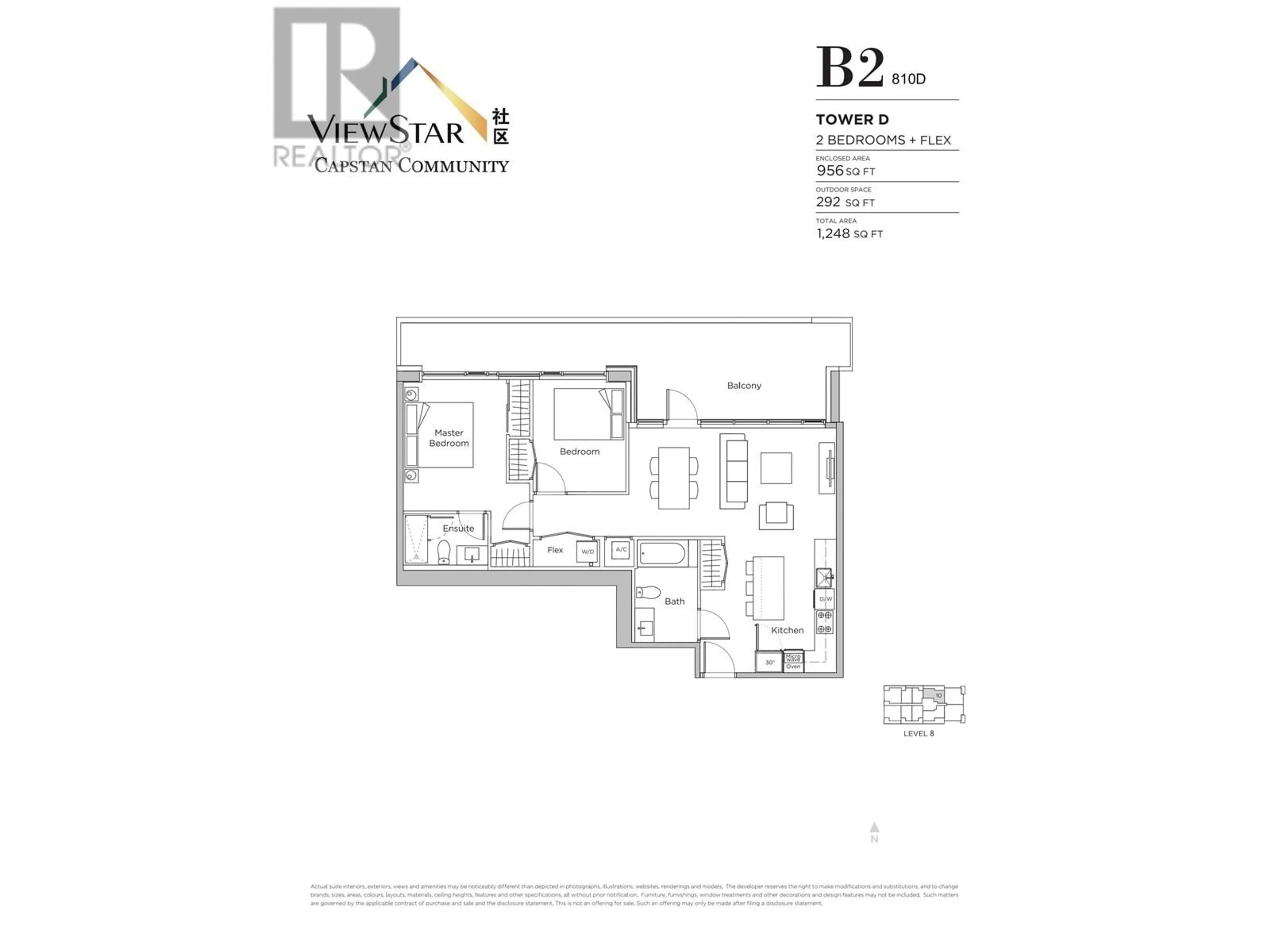 Floor plan for 810 - 8155 CAPSTAN WAY, Richmond British Columbia V6X0V3