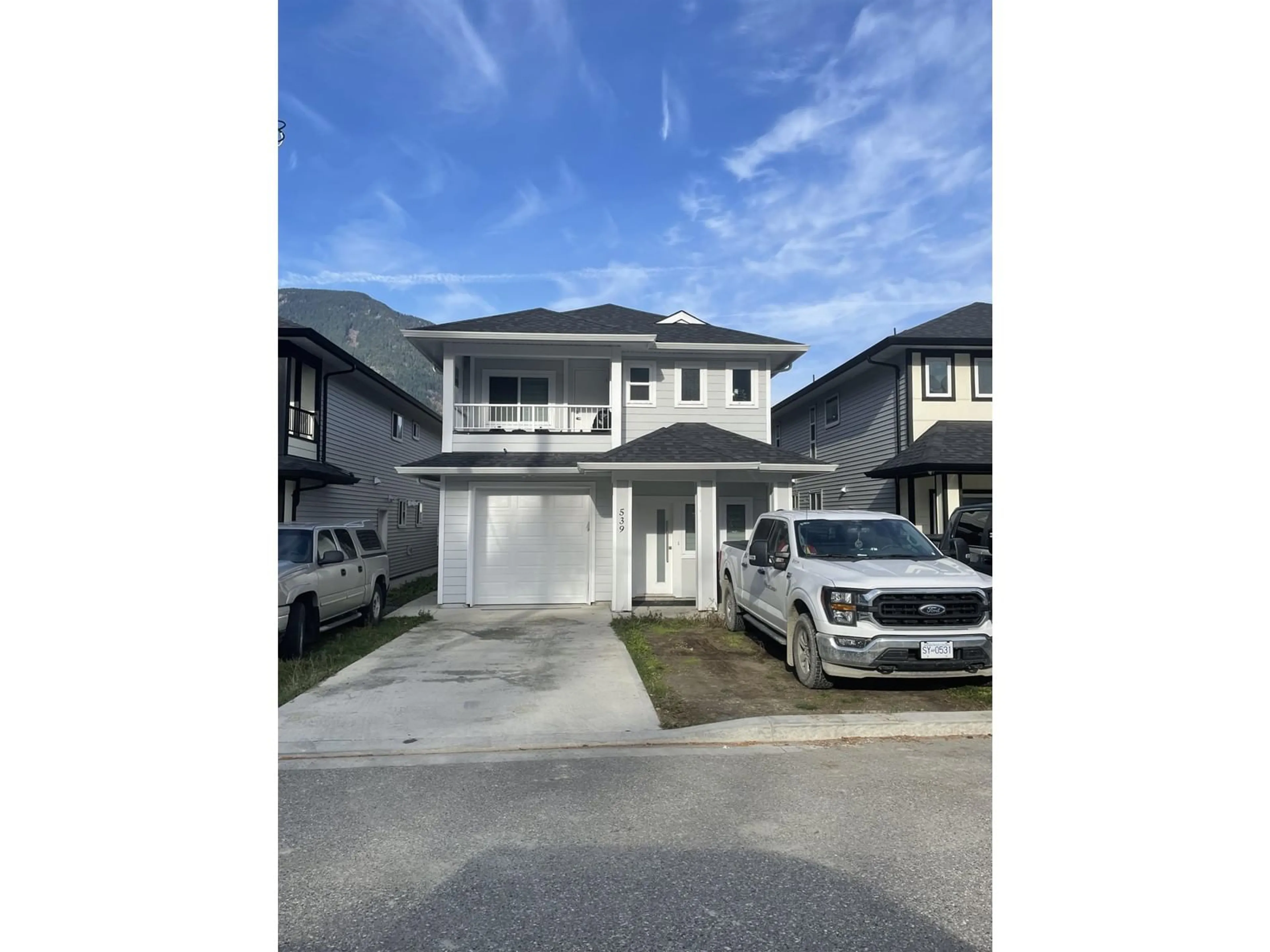 Unknown for 539 DOUGLAS STREET, Hope British Columbia V0X1L0