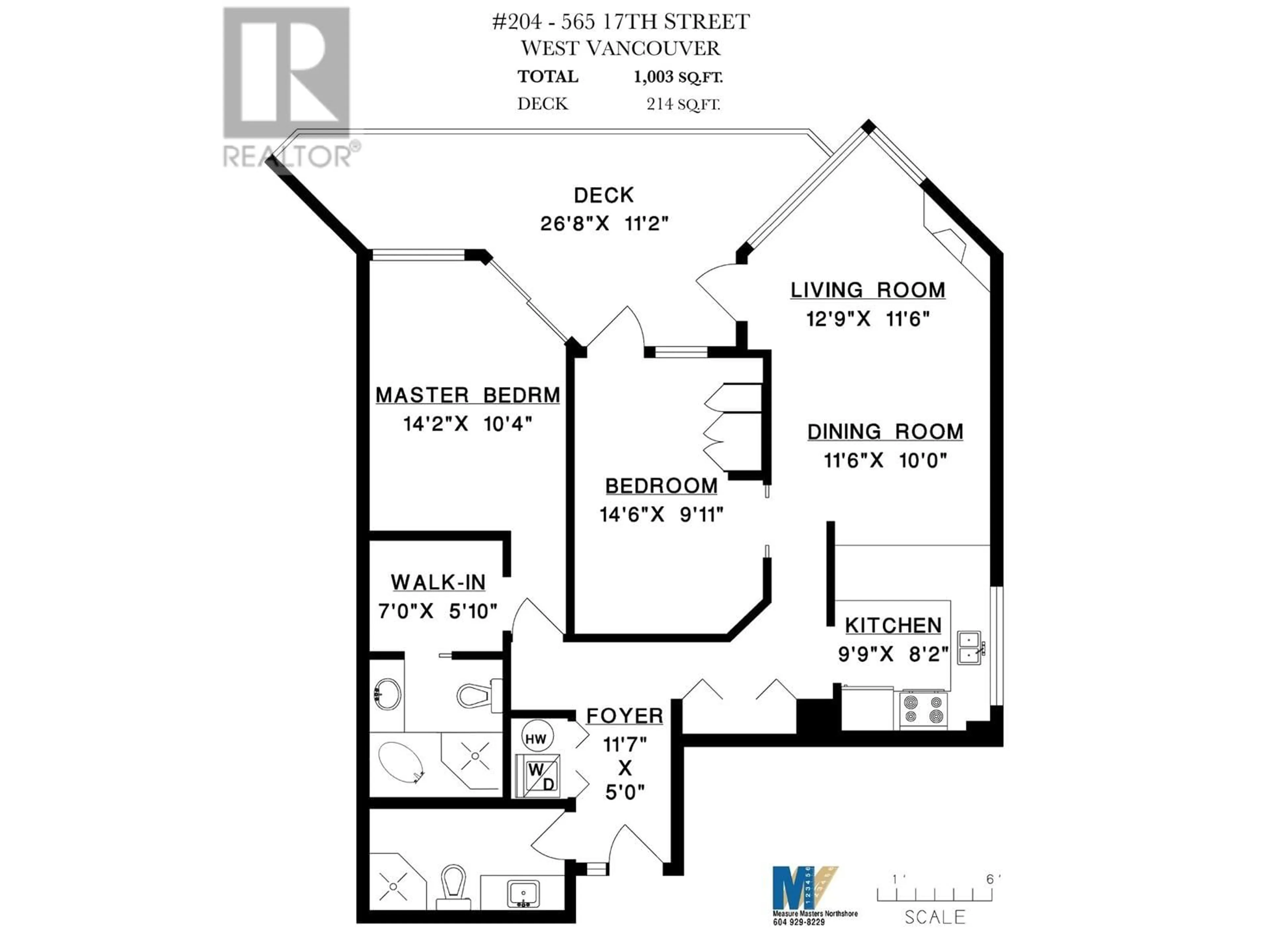 Floor plan for 204 565 17TH STREET, West Vancouver British Columbia V7V3S9