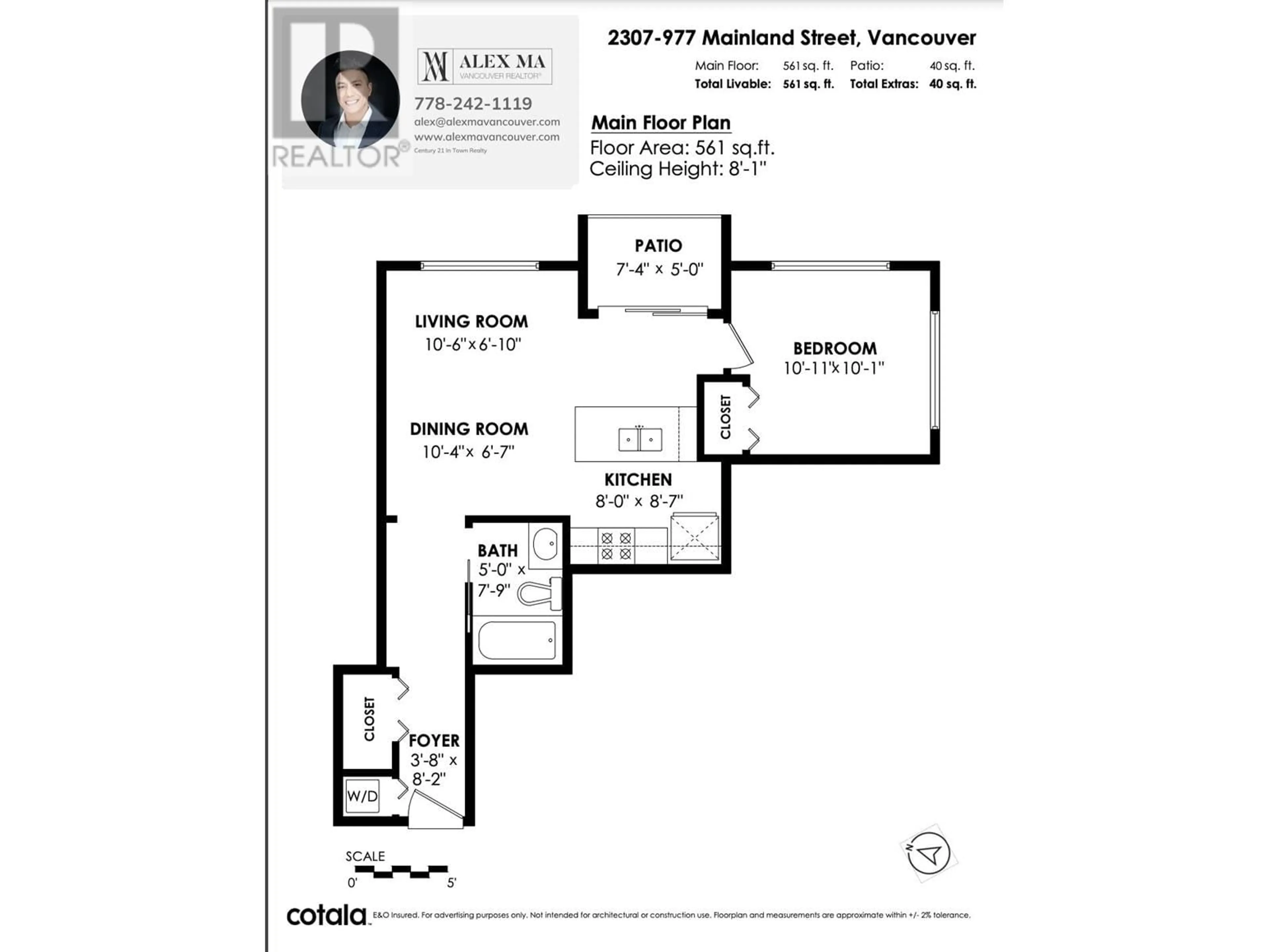 Floor plan for 2307 977 MAINLAND STREET, Vancouver British Columbia V6B1T2