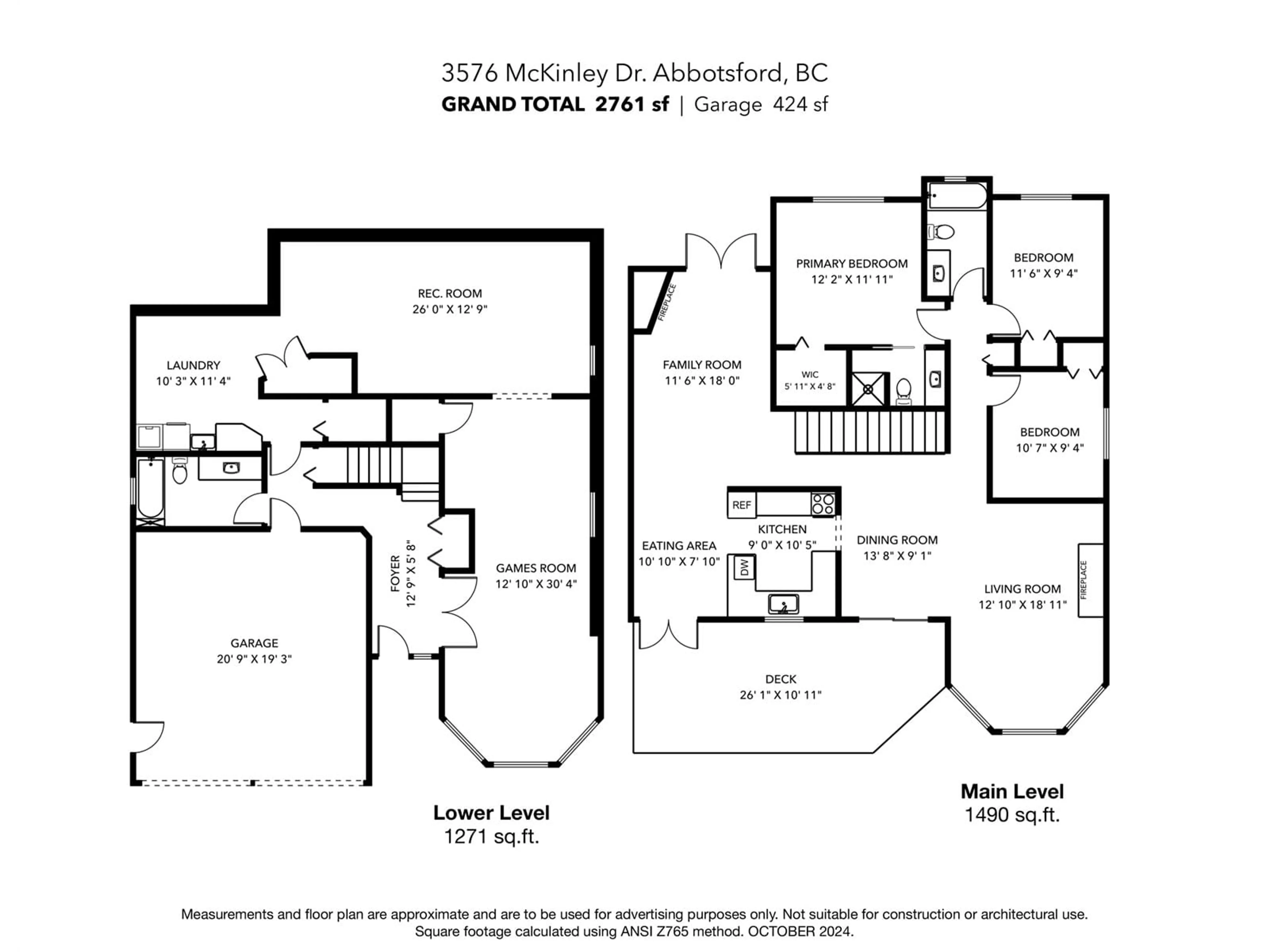 Floor plan for 3576 MCKINLEY, Abbotsford British Columbia V2S8M6