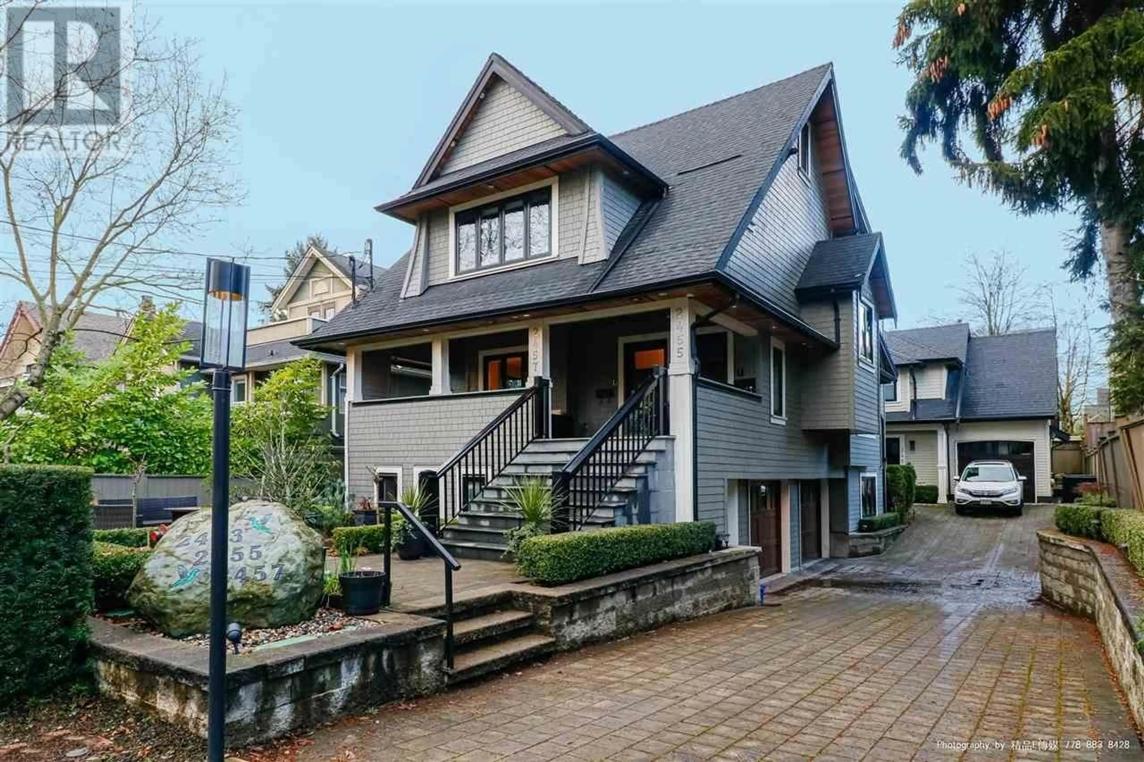 Home with brick exterior material, street for 2457 W 7TH AVENUE, Vancouver British Columbia V6K1Y6