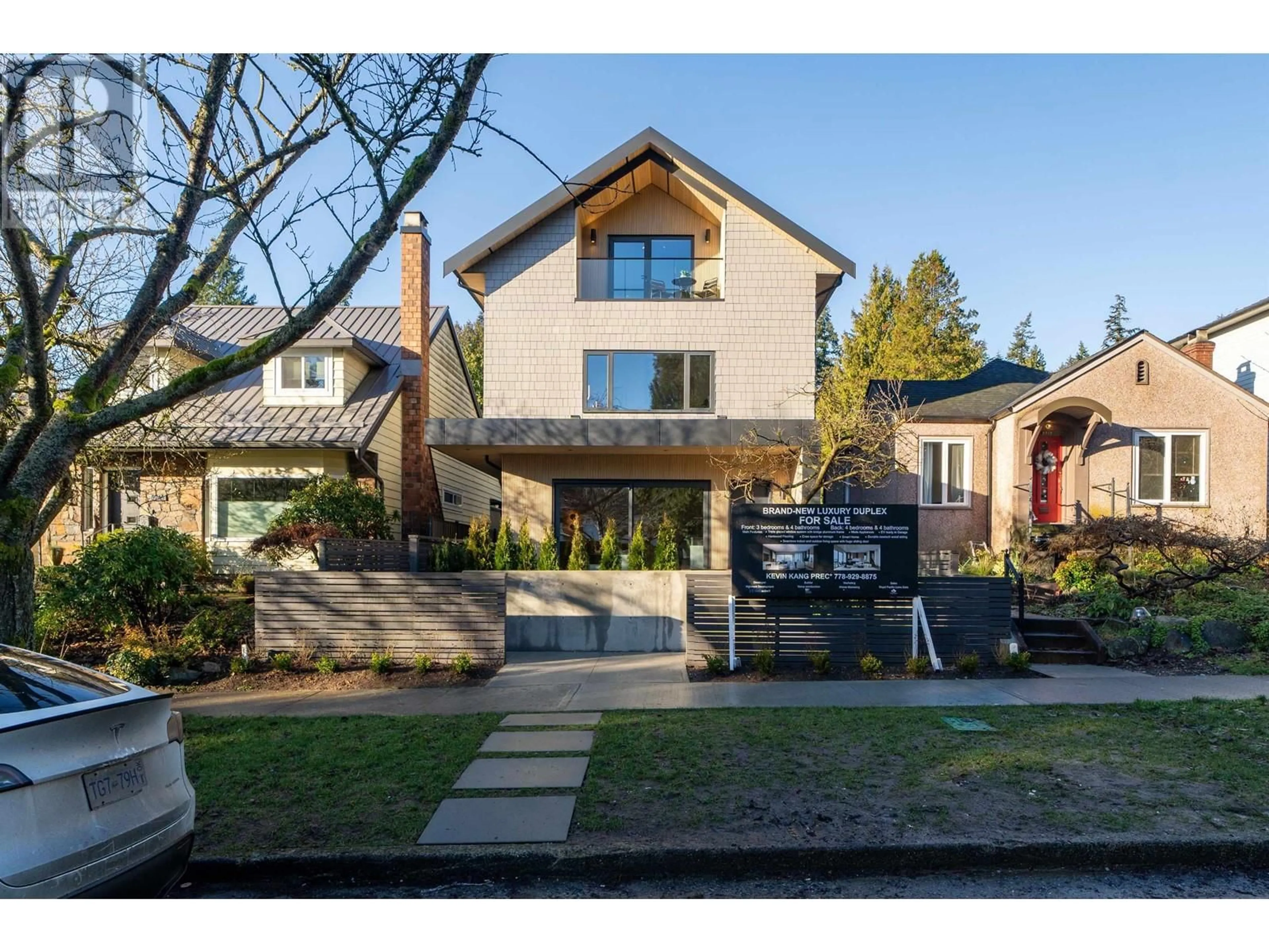 Home with brick exterior material, street for 1 5937 HOLLAND STREET, Vancouver British Columbia V6N2B2