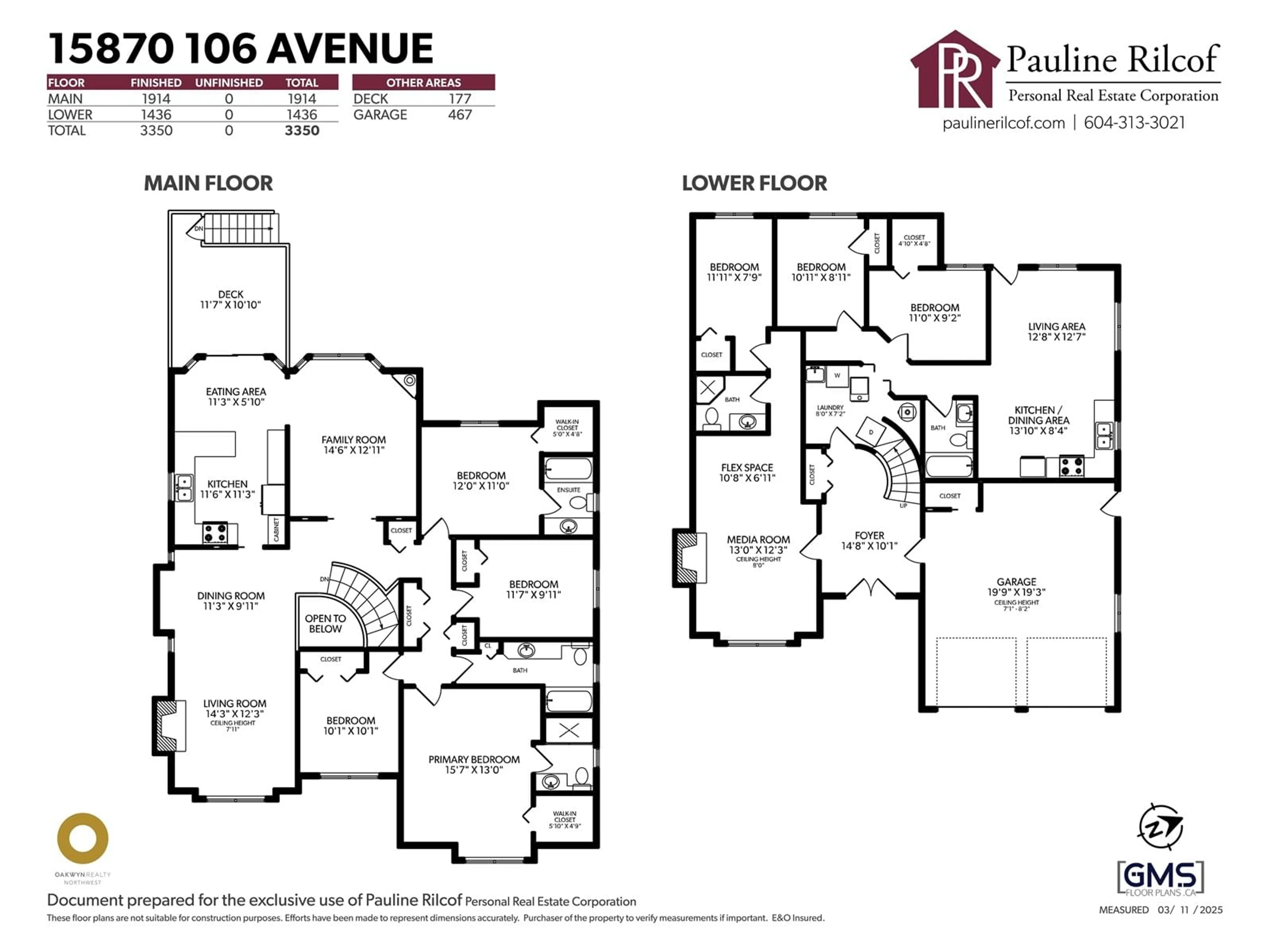 Floor plan for 15870 106 AVENUE, Surrey British Columbia V4N1K5