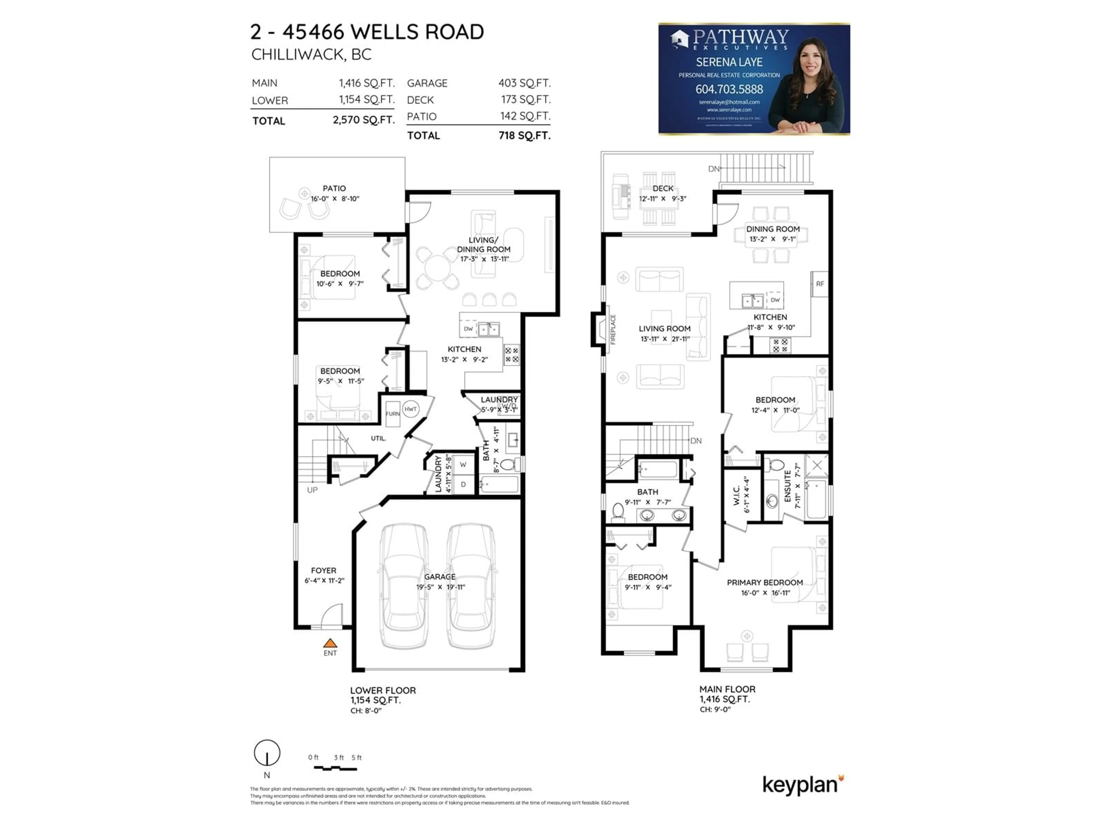 Floor plan for 2 - 45466 WELLS ROAD, Chilliwack British Columbia V2R1G6