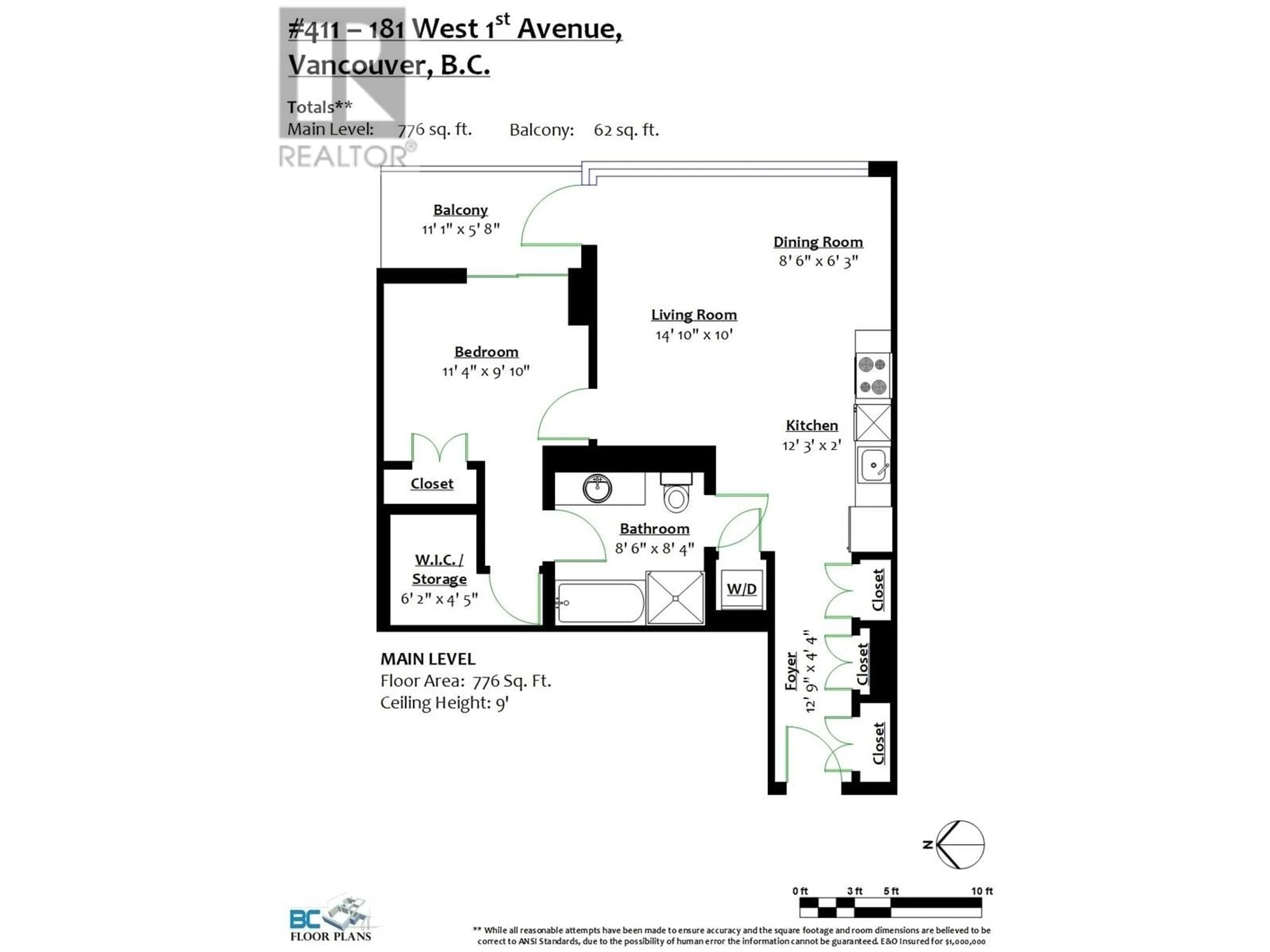 Floor plan for 411 181 W 1ST AVENUE, Vancouver British Columbia V5Y0E3