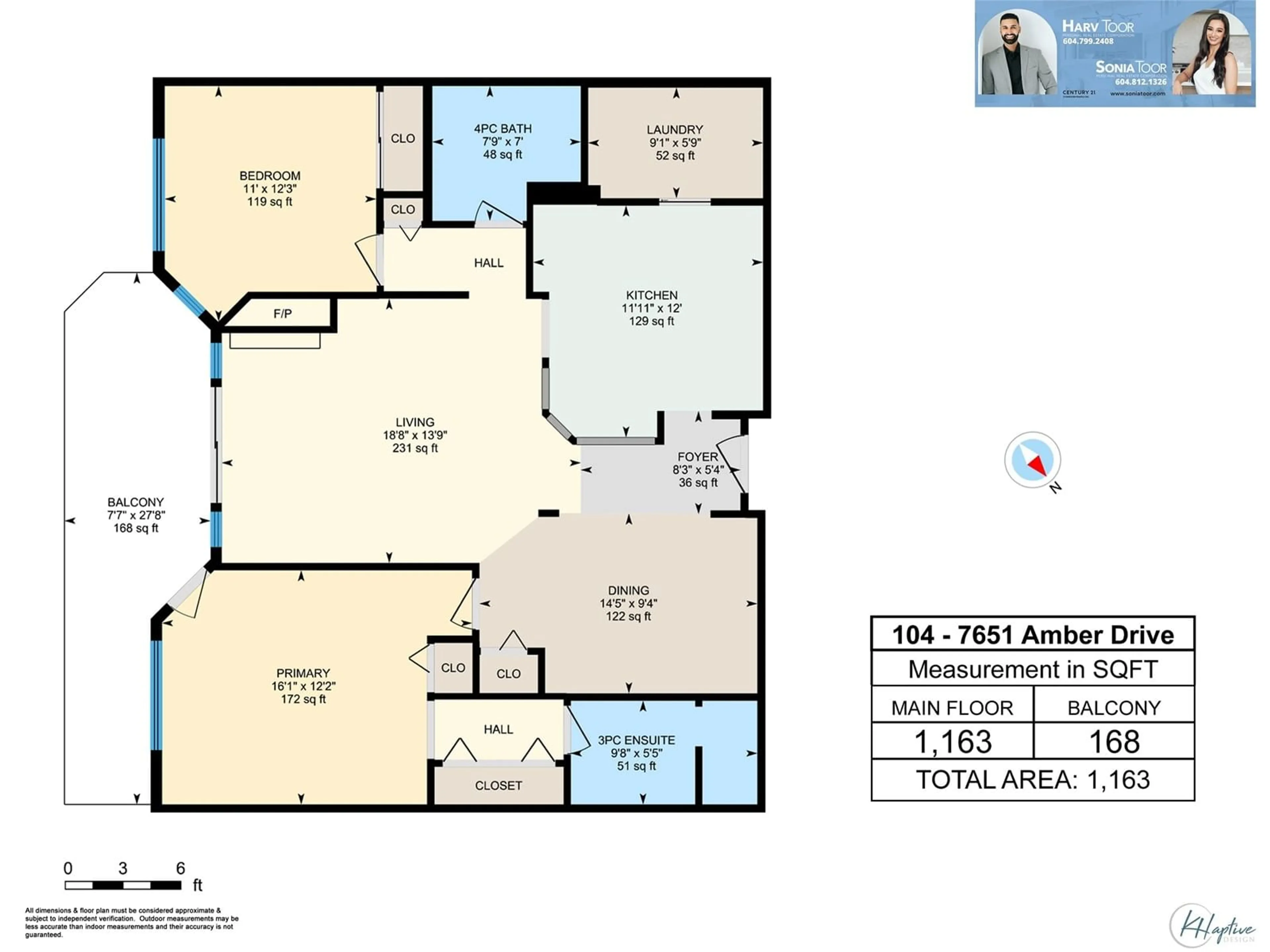 Floor plan for 104 - 7651 AMBER DRIVE, Chilliwack British Columbia V2R3J6