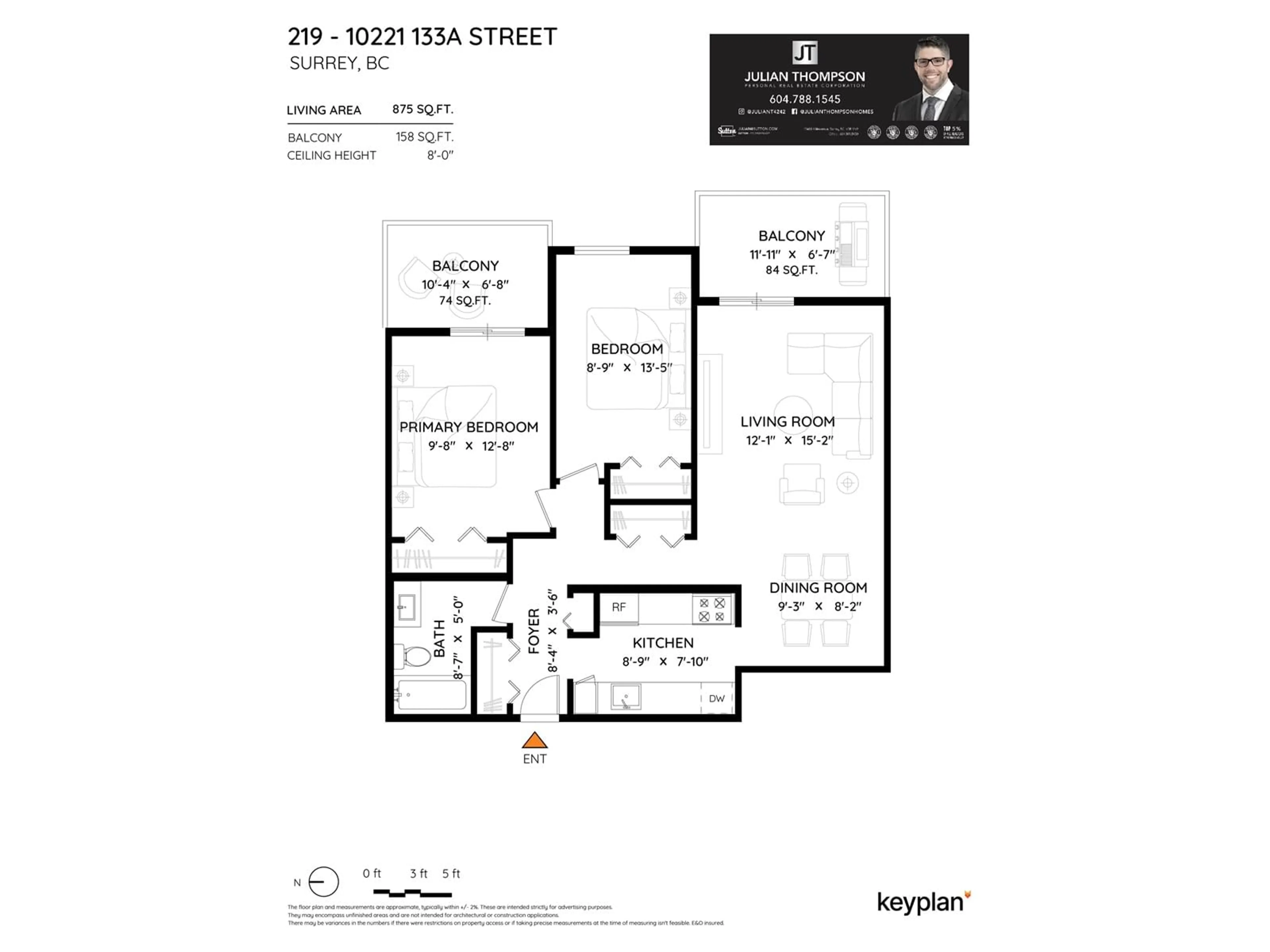 Floor plan for 219 - 10221 133A, Surrey British Columbia V3T5J8