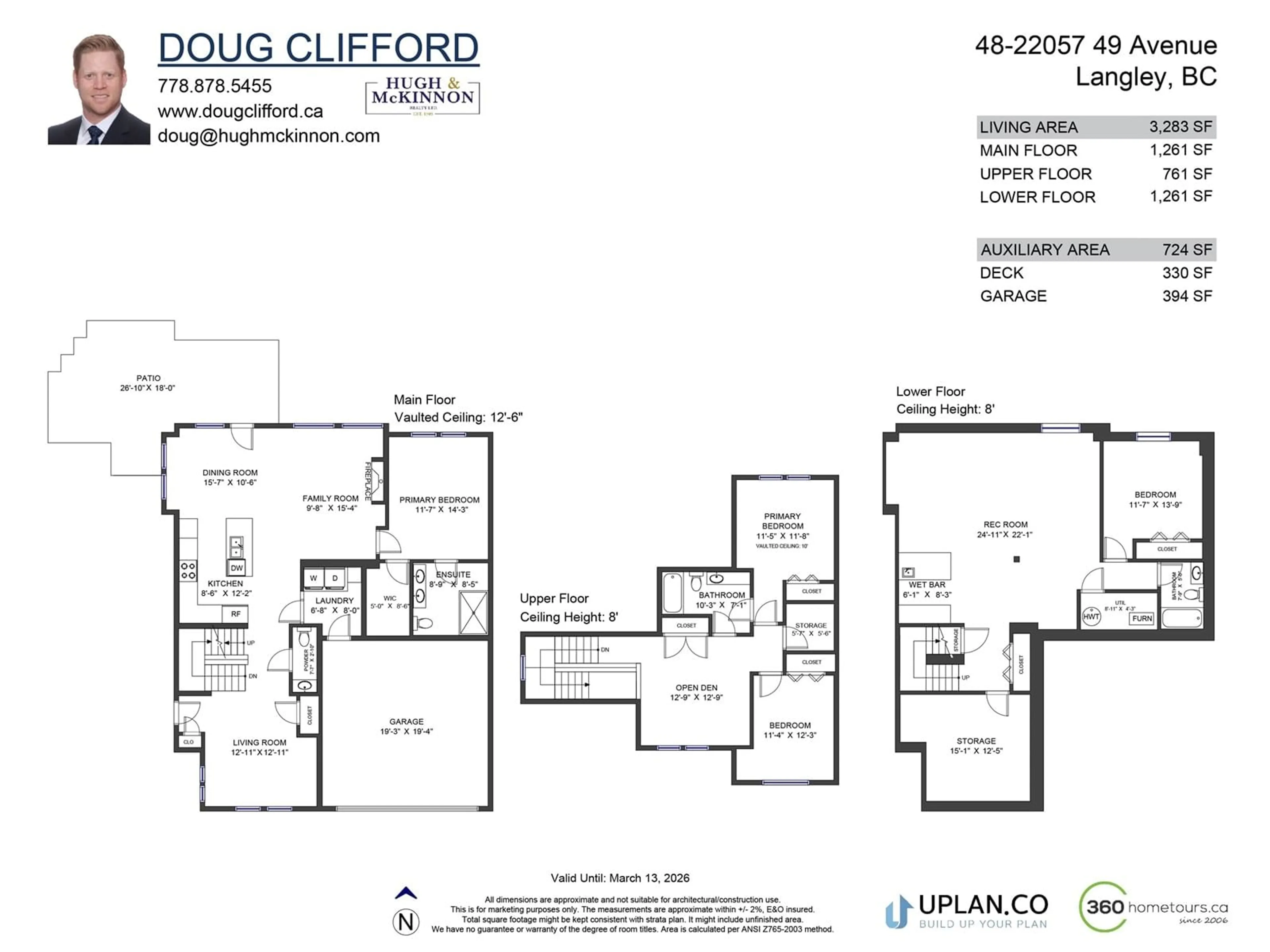 Floor plan for 48 - 22057 49, Langley British Columbia V3A0J4