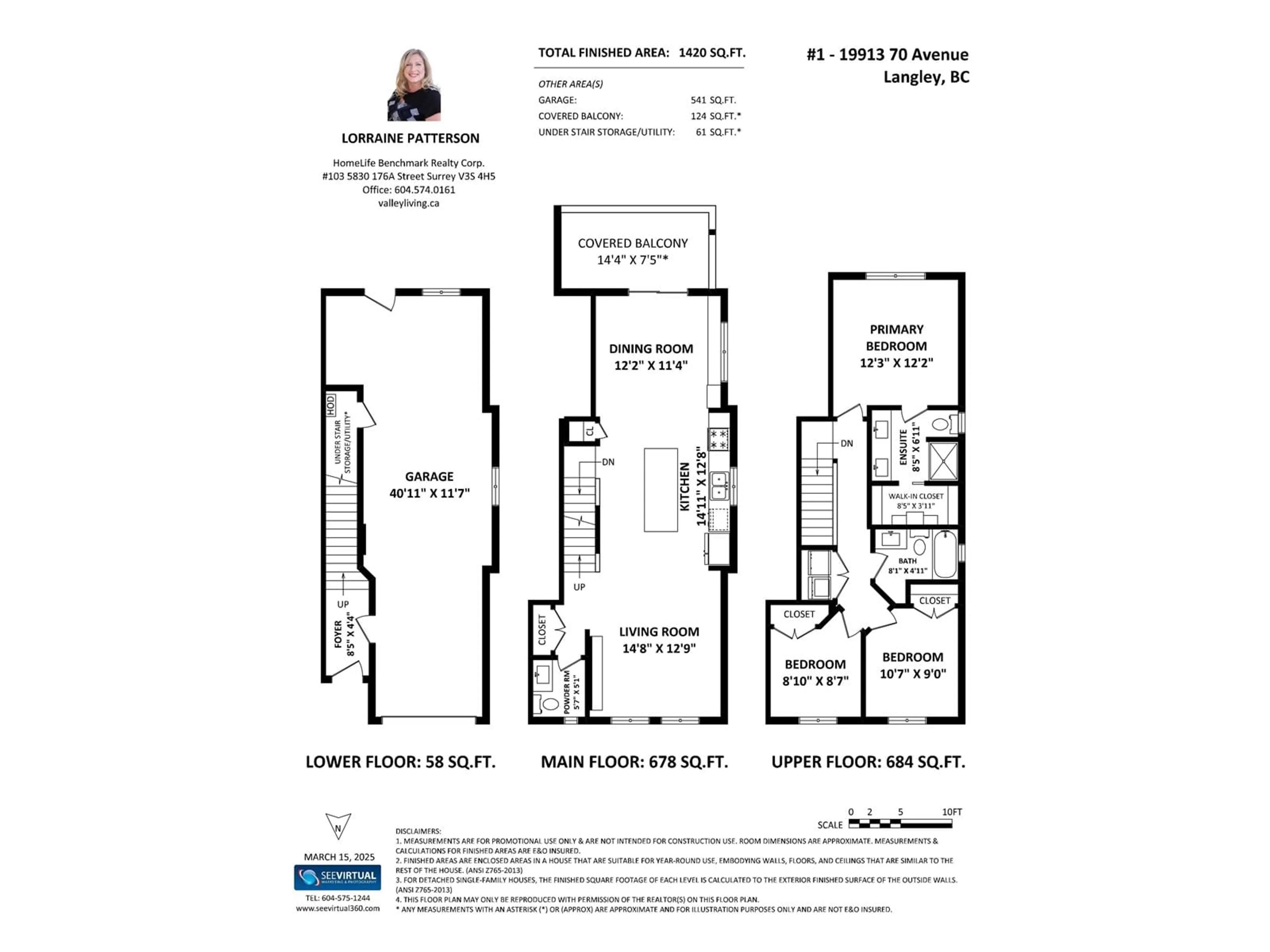 Floor plan for 1 - 19913 70, Langley British Columbia V2Y1R4