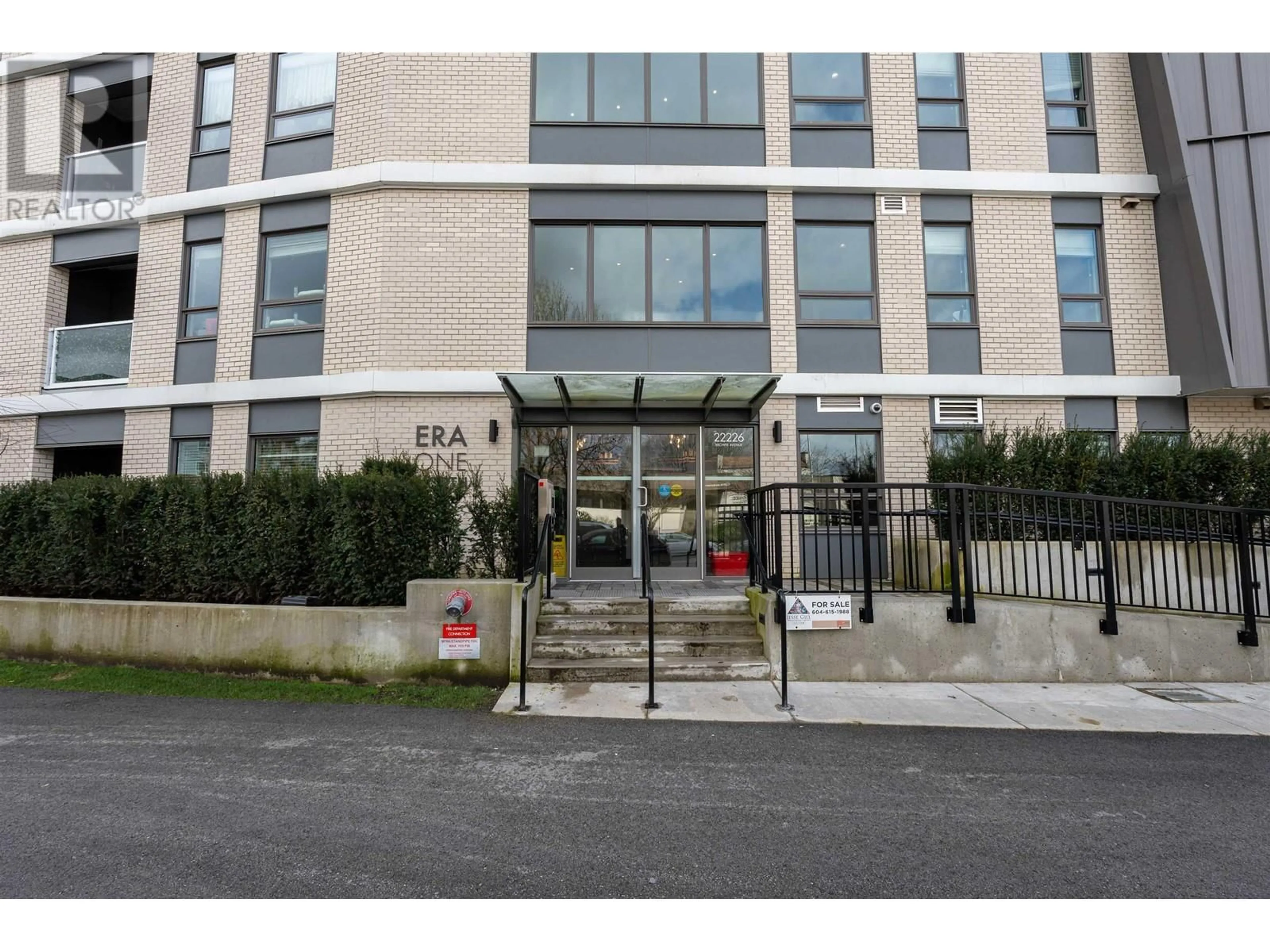Indoor foyer for 210 - 22226 BROWN AVENUE, Maple Ridge British Columbia V2X4R2