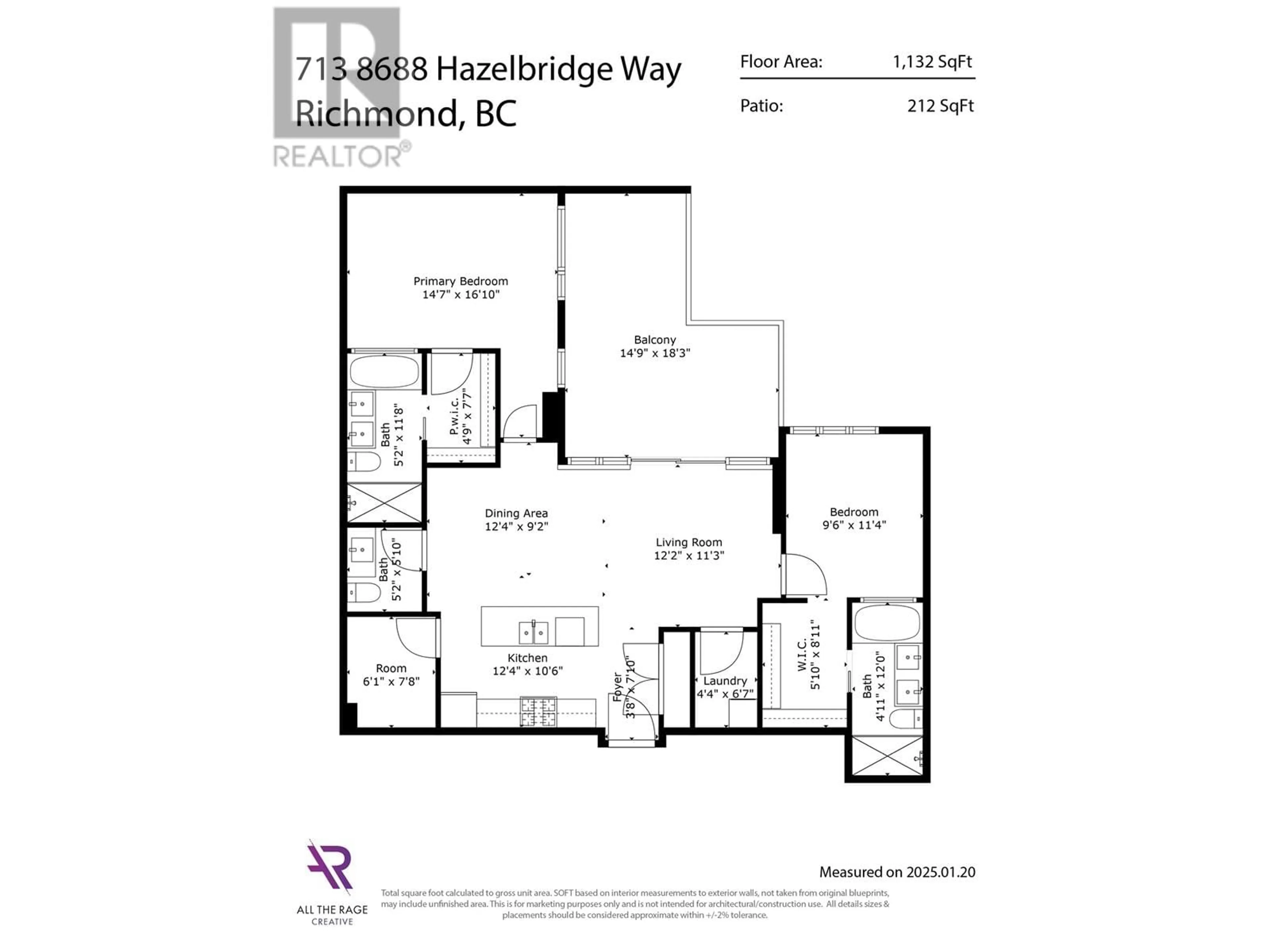 Floor plan for 713 - 8688 HAZELBRIDGE WAY, Richmond British Columbia V6X0R6