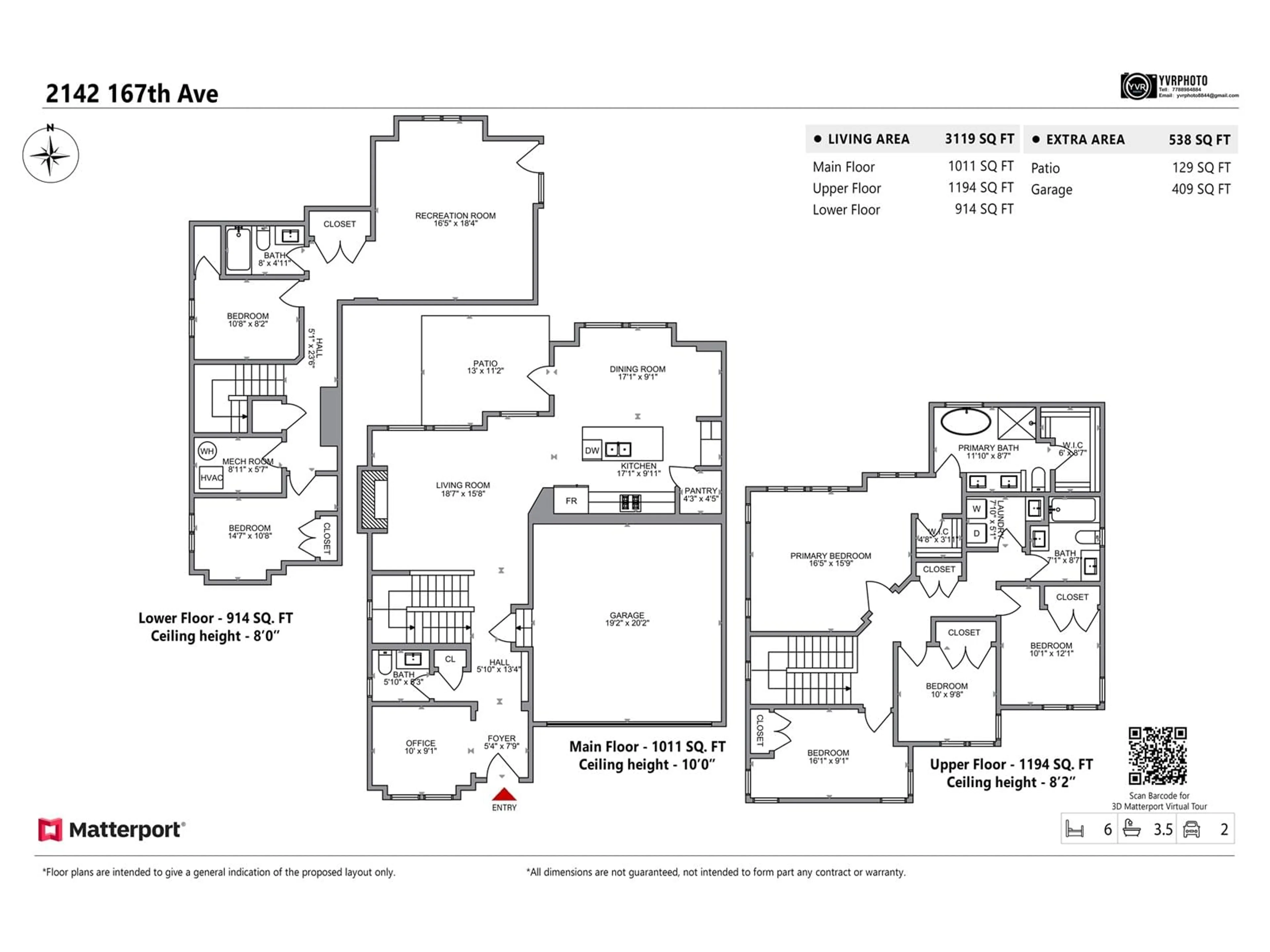 Floor plan for 2142 167, White Rock British Columbia V3Z9X9
