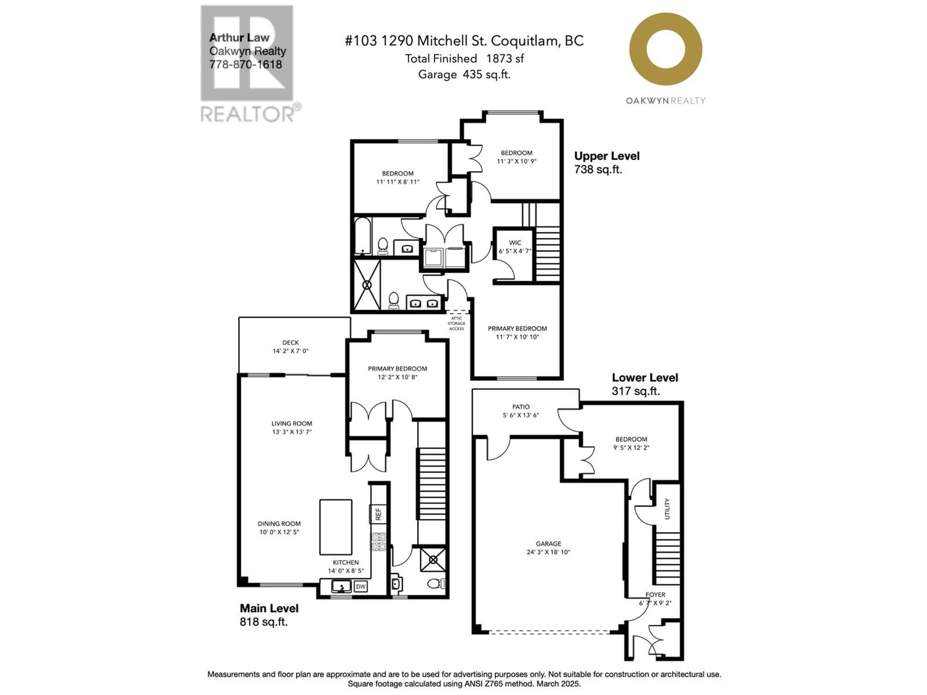 Floor plan for 103 - 1290 MITCHELL STREET, Coquitlam British Columbia V3E0N9