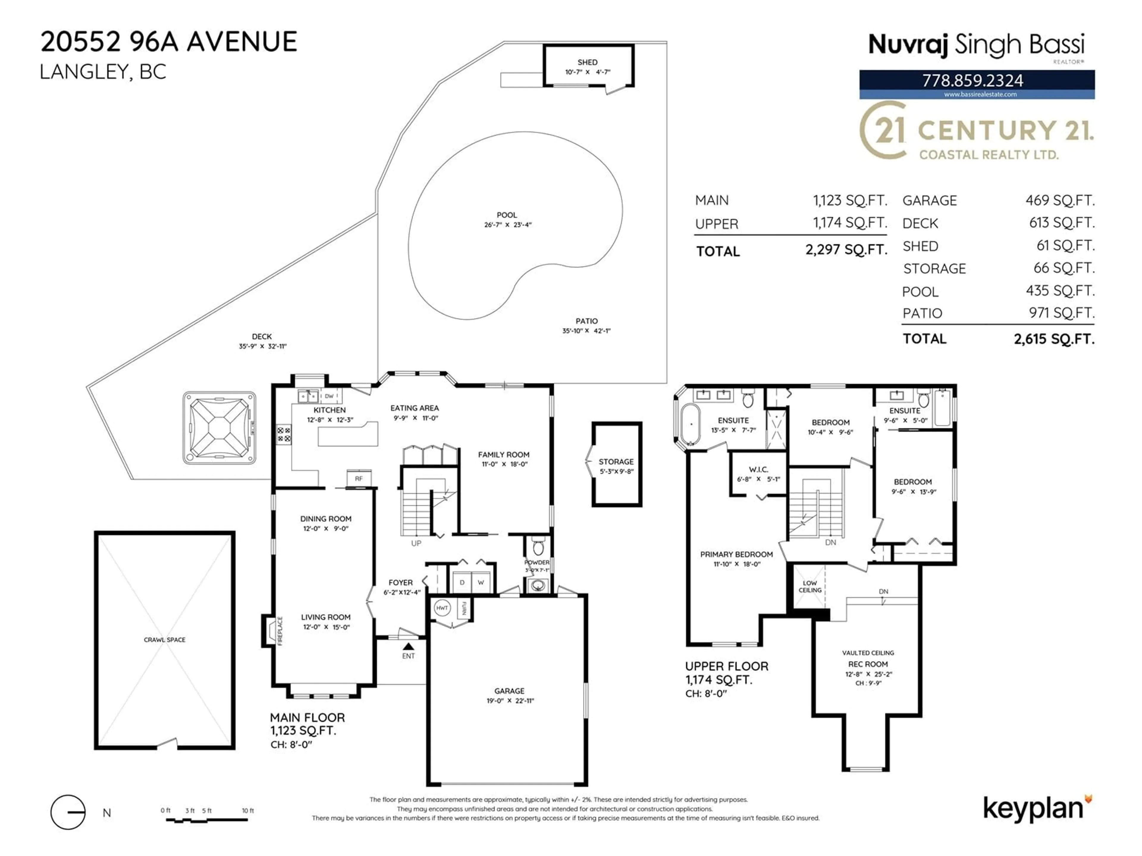 Floor plan for 20552 96A, Langley British Columbia V1M2H3