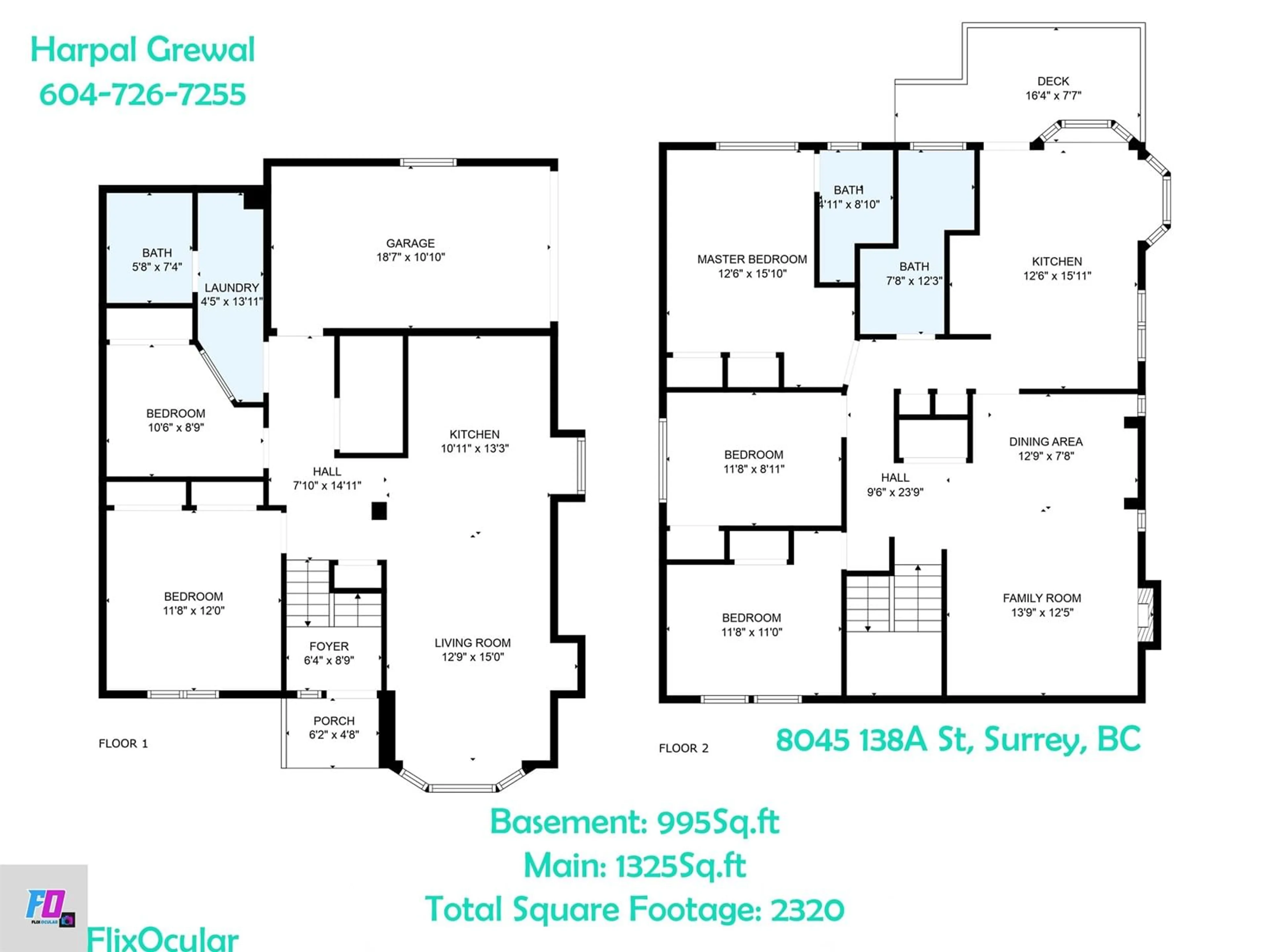 Floor plan for 8045 138A, Surrey British Columbia V3W9B3