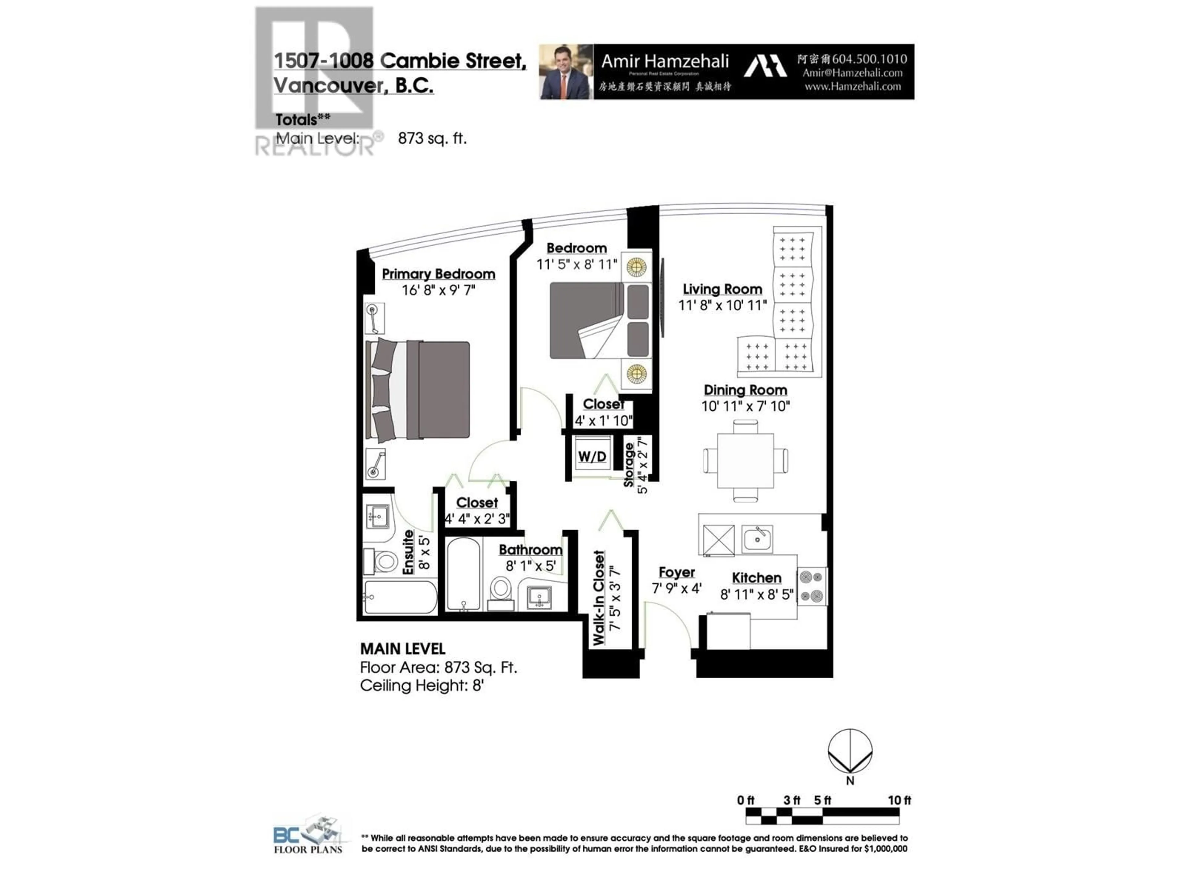 Floor plan for 1507 - 1008 CAMBIE STREET, Vancouver British Columbia V6B6J7