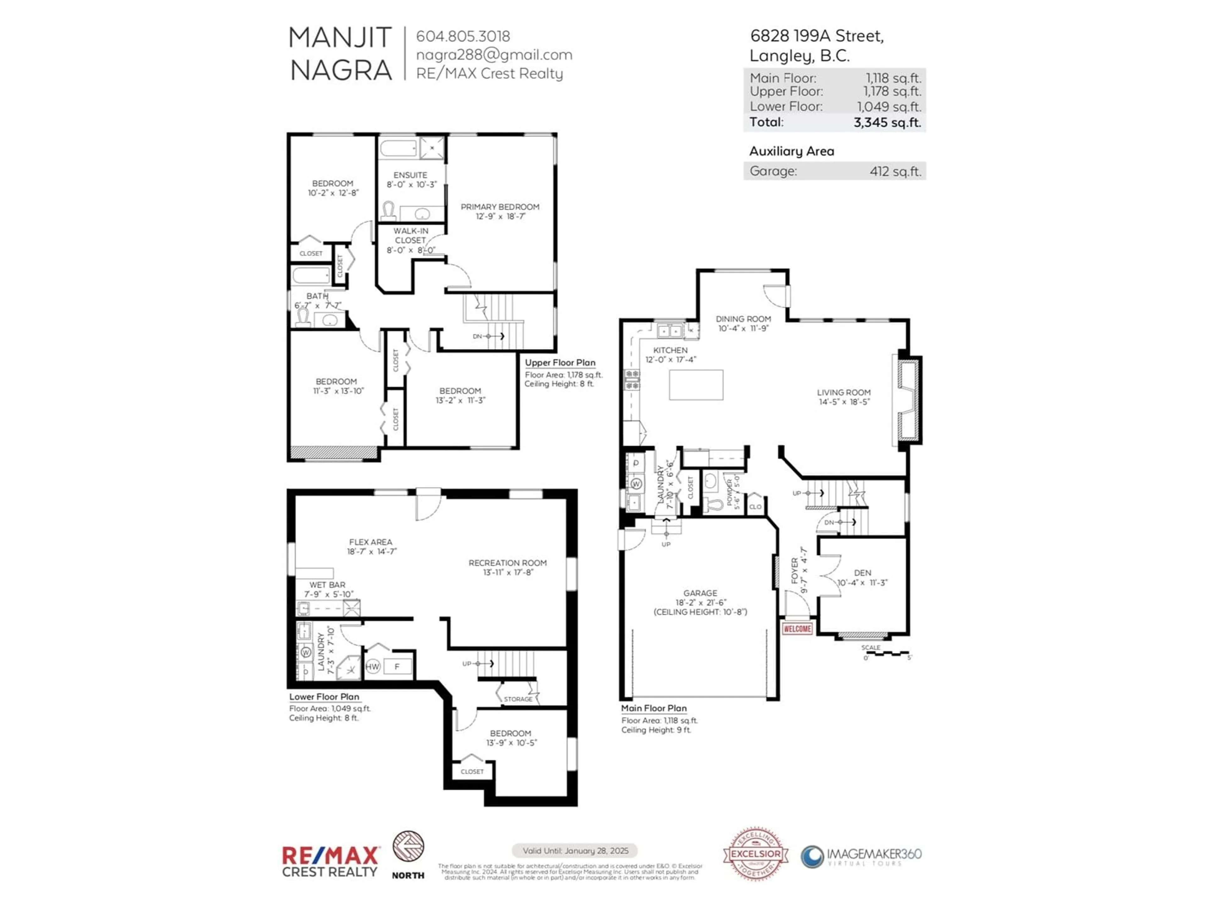 Floor plan for 6828 199A, Langley British Columbia V2Y3B7
