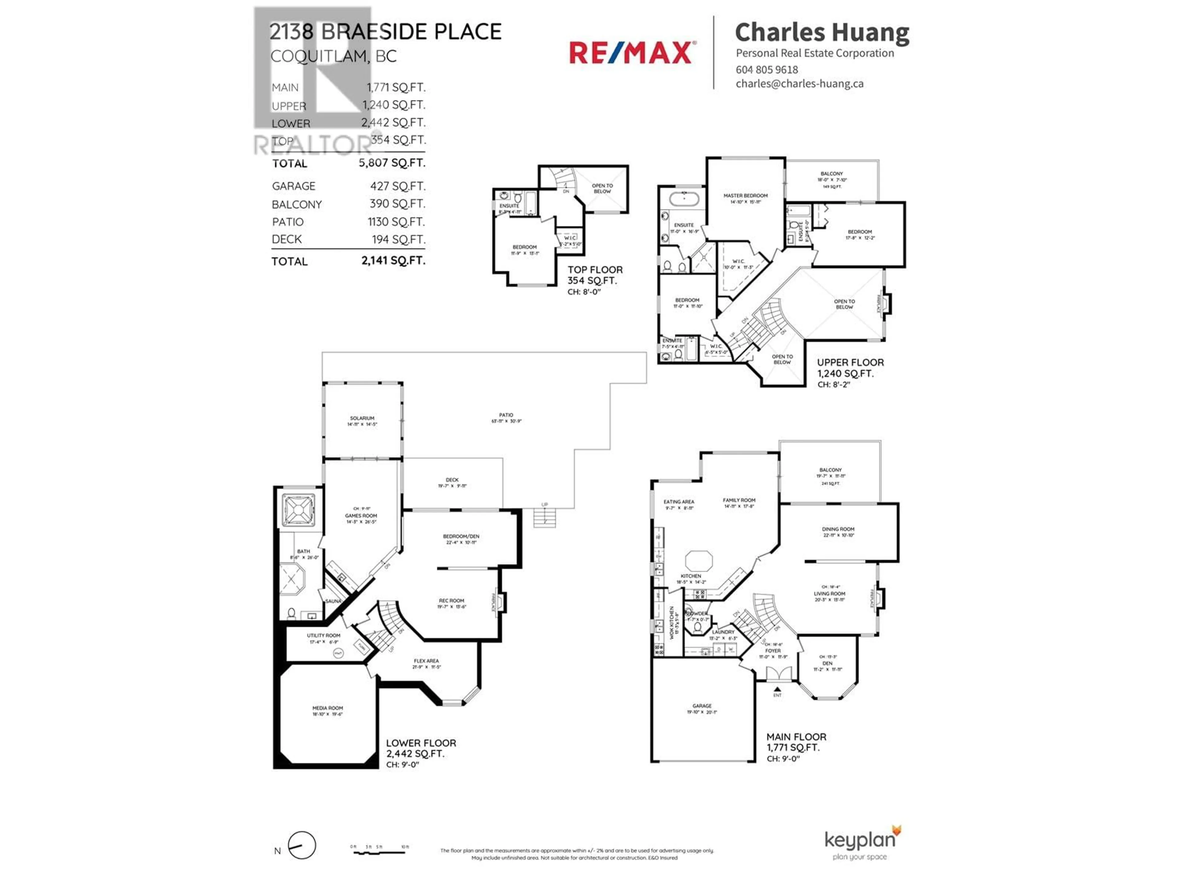 Floor plan for 2138 BRAESIDE PLACE, Coquitlam British Columbia V3E3L3