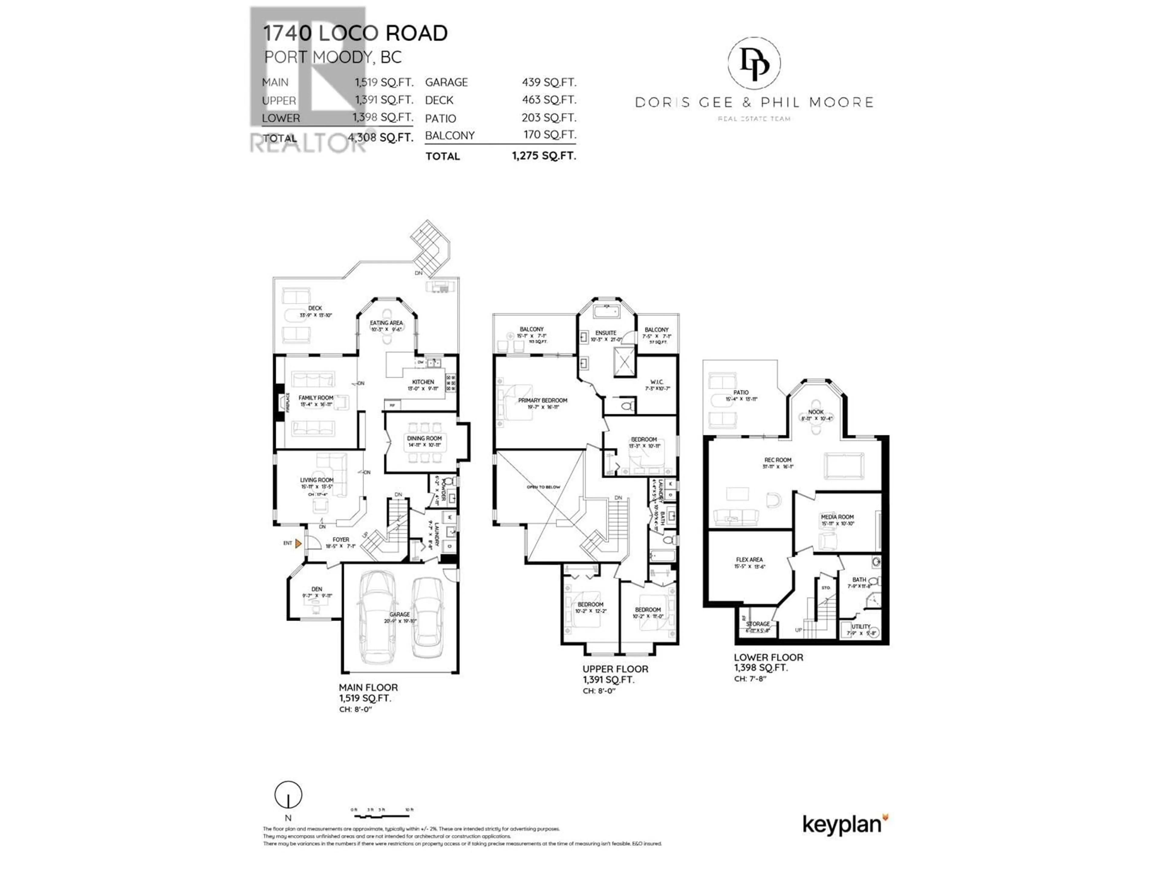 Floor plan for 1740 IOCO ROAD, Port Moody British Columbia V3H3S8